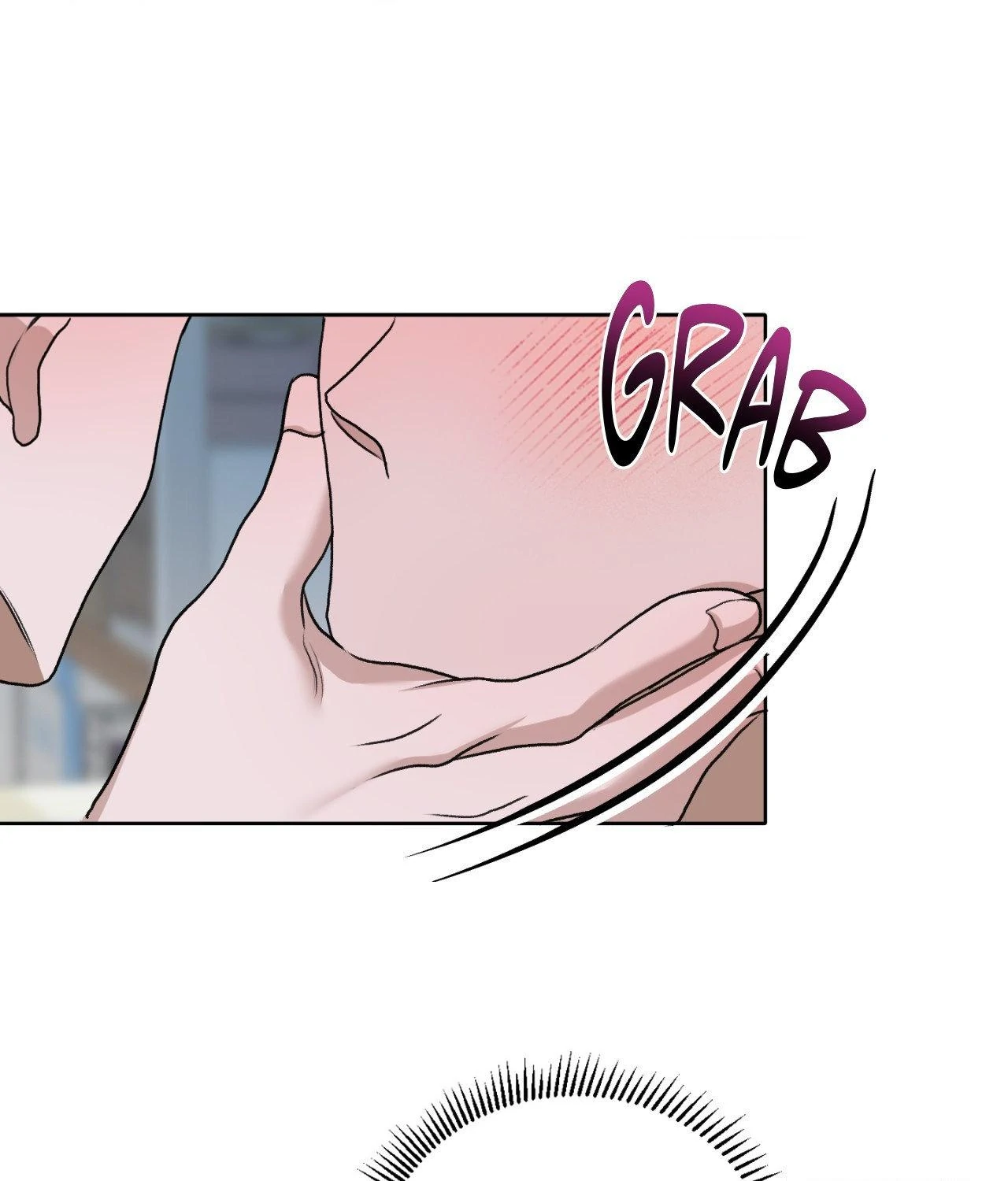 Pond Where Flowers Fall Chapter 43 - Page 70 in English