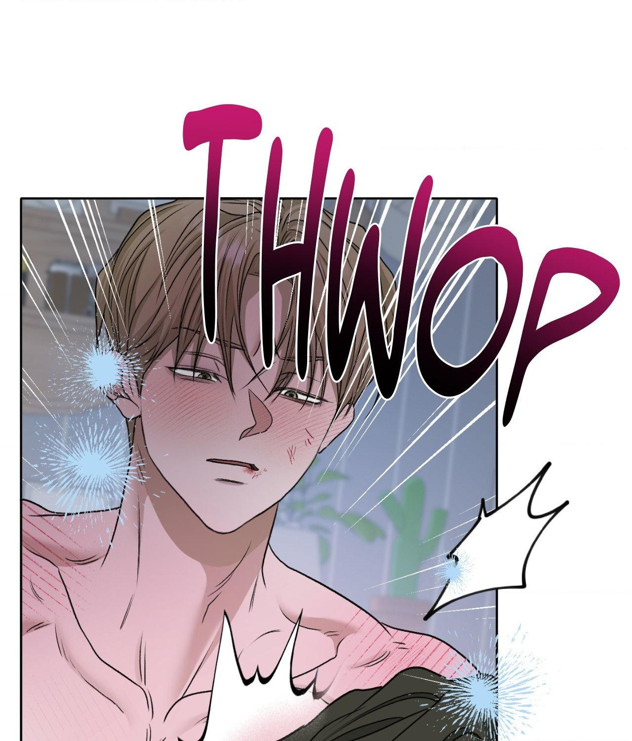 Pond Where Flowers Fall Chapter 43 - Page 78 in English
