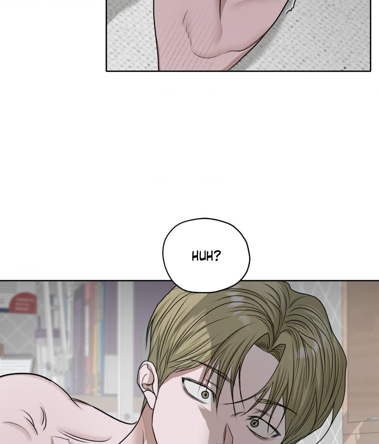 Pond Where Flowers Fall Chapter 44 - Page 13 in English