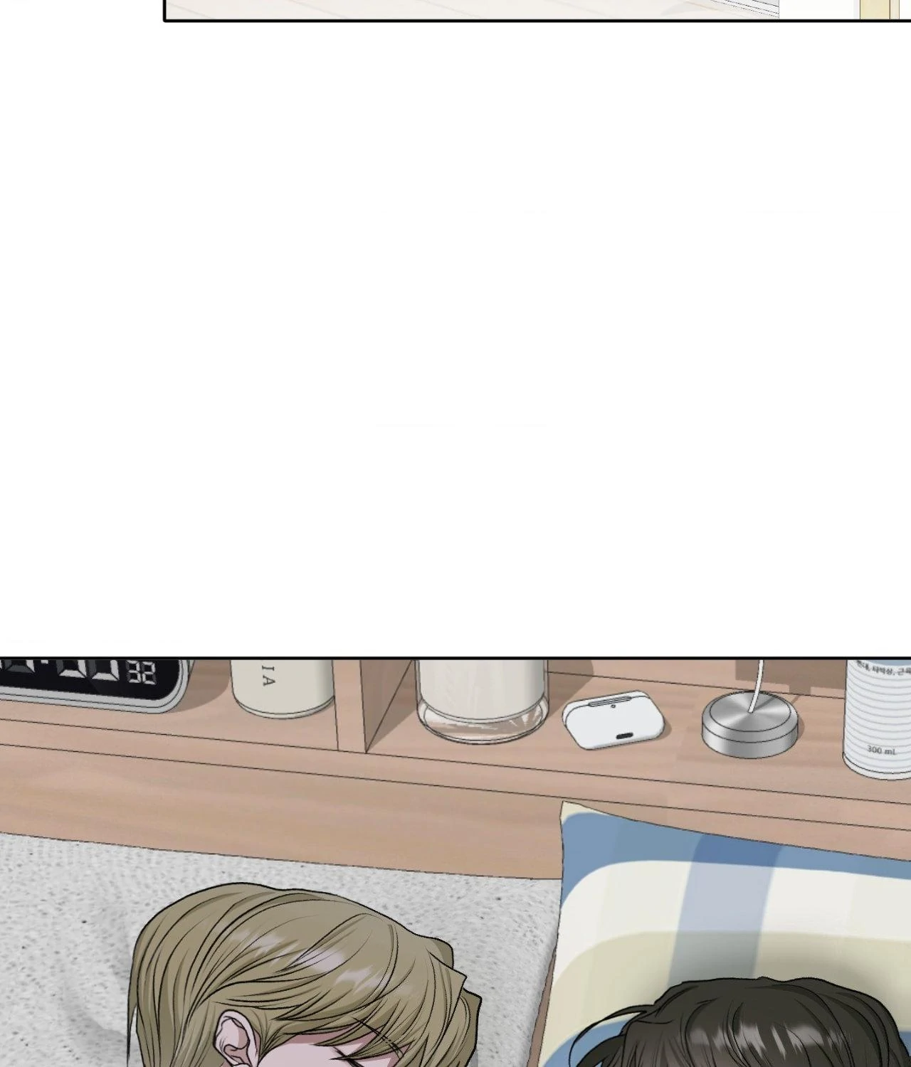 Pond Where Flowers Fall Chapter 44 - Page 3 in English