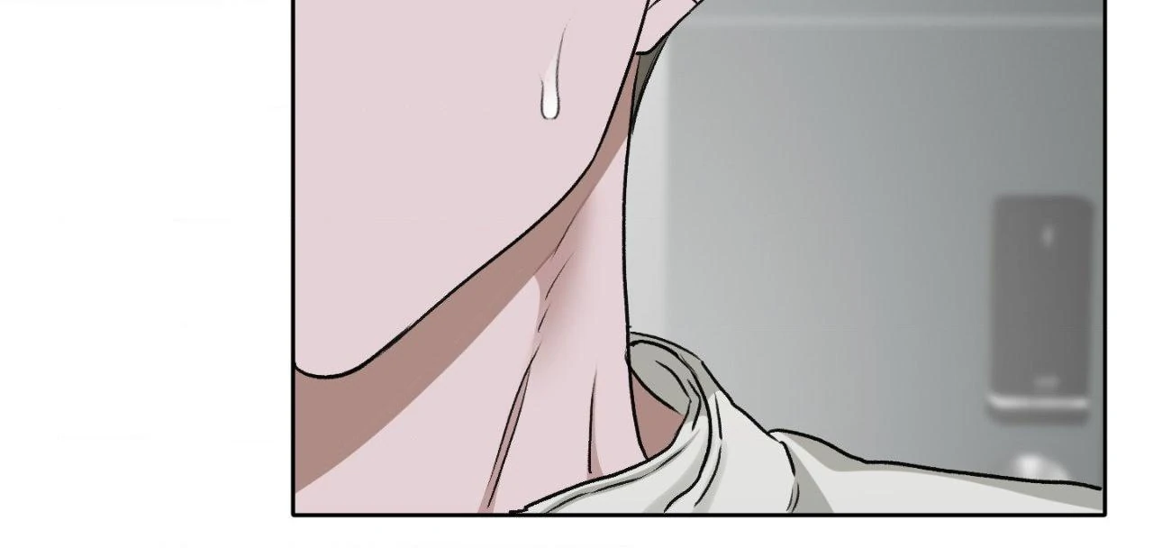 Pond Where Flowers Fall Chapter 44 - Page 45 in English