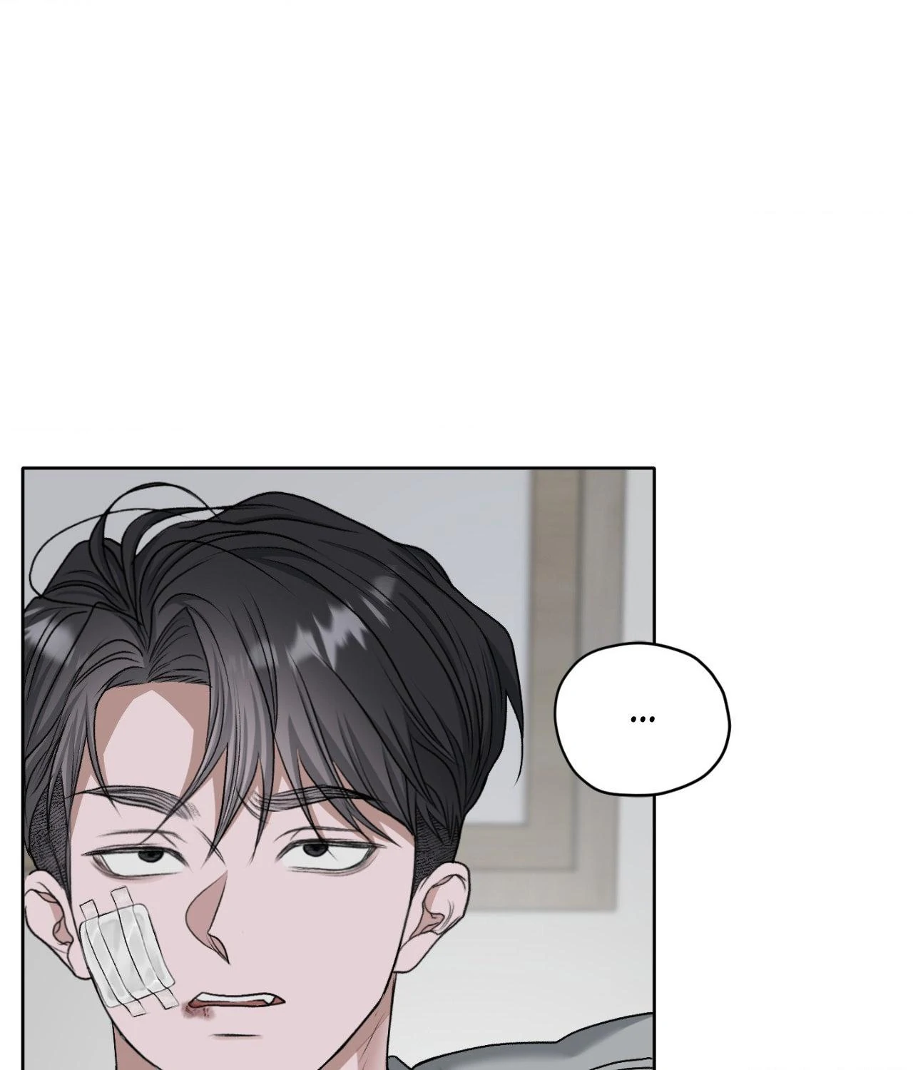 Pond Where Flowers Fall Chapter 44 - Page 56 in English