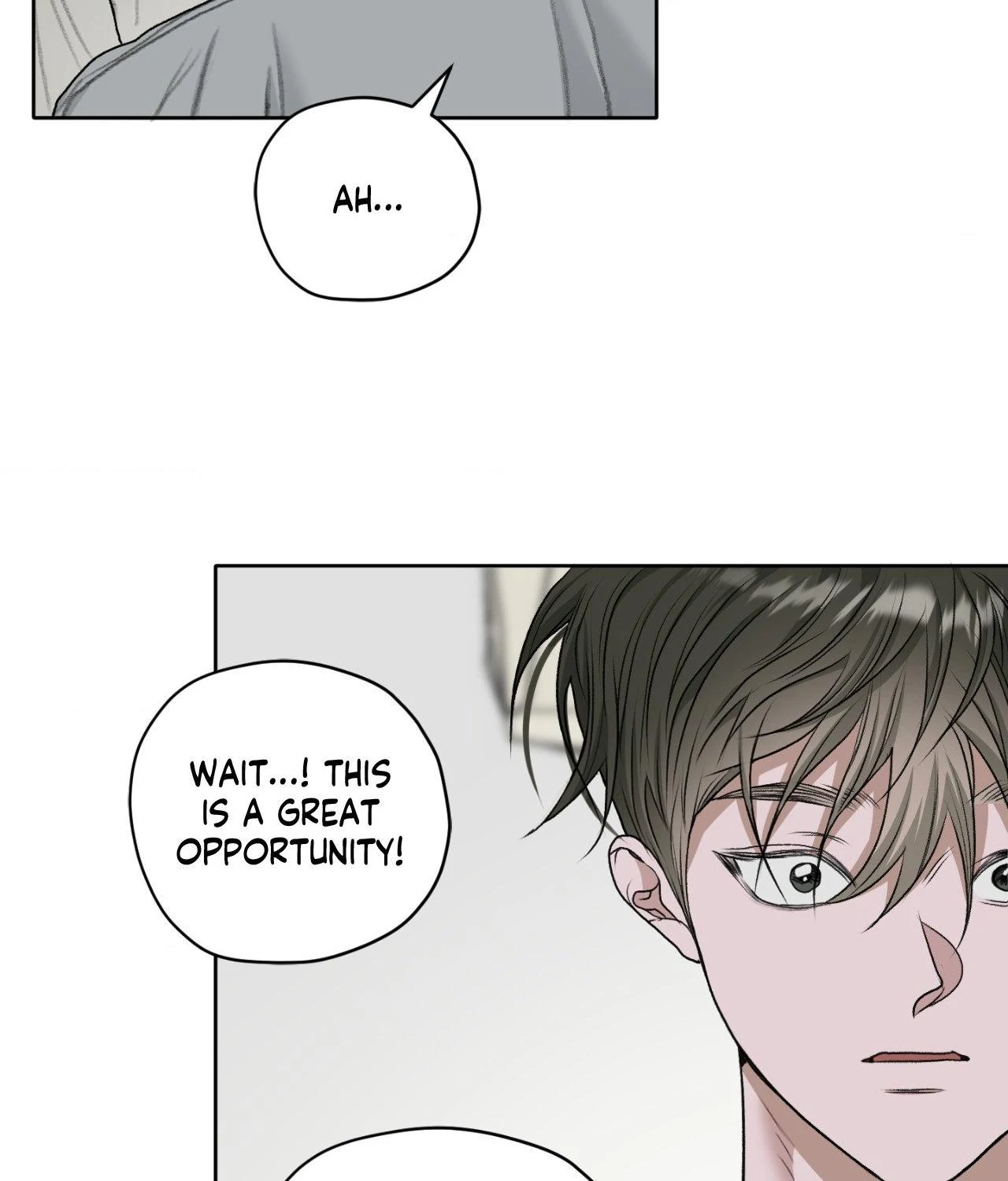 Pond Where Flowers Fall Chapter 44 - Page 71 in English