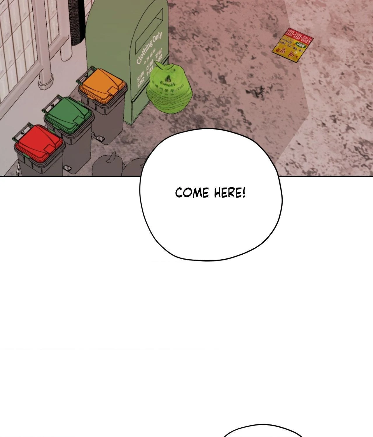 Pond Where Flowers Fall Chapter 45 - Page 25 in English