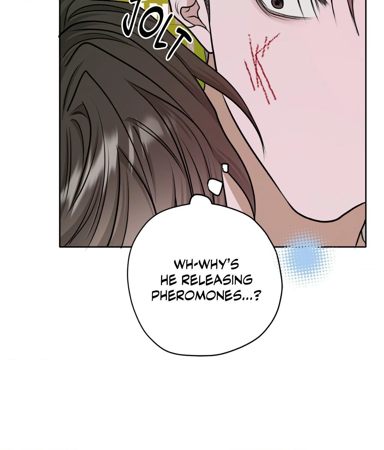 Pond Where Flowers Fall Chapter 45 - Page 75 in English