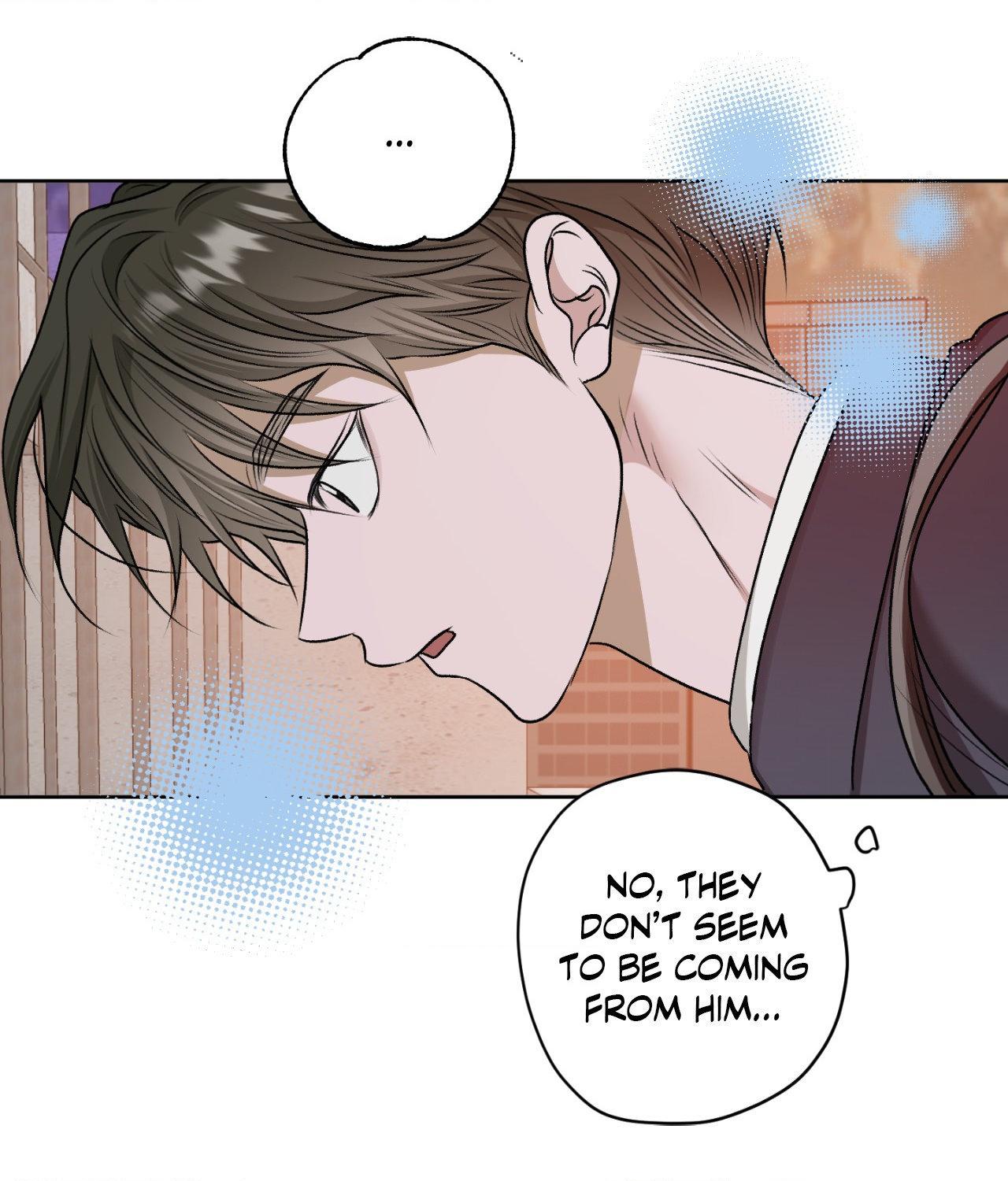 Pond Where Flowers Fall Chapter 45 - Page 76 in English