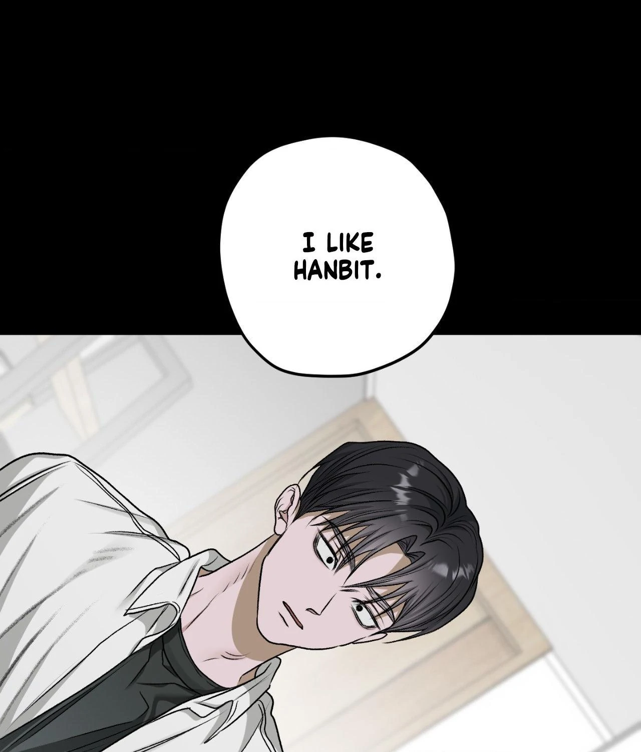 Pond Where Flowers Fall Chapter 46 - Page 53 in English