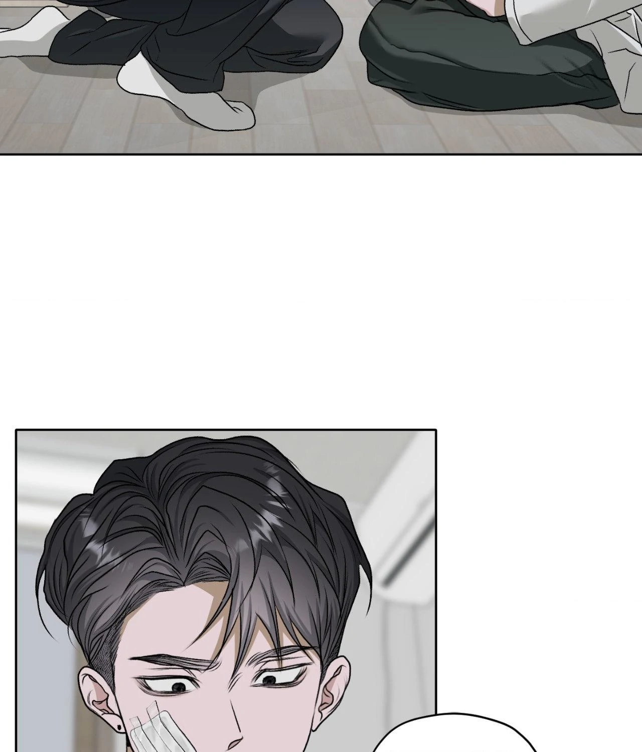 Pond Where Flowers Fall Chapter 46 - Page 82 in English