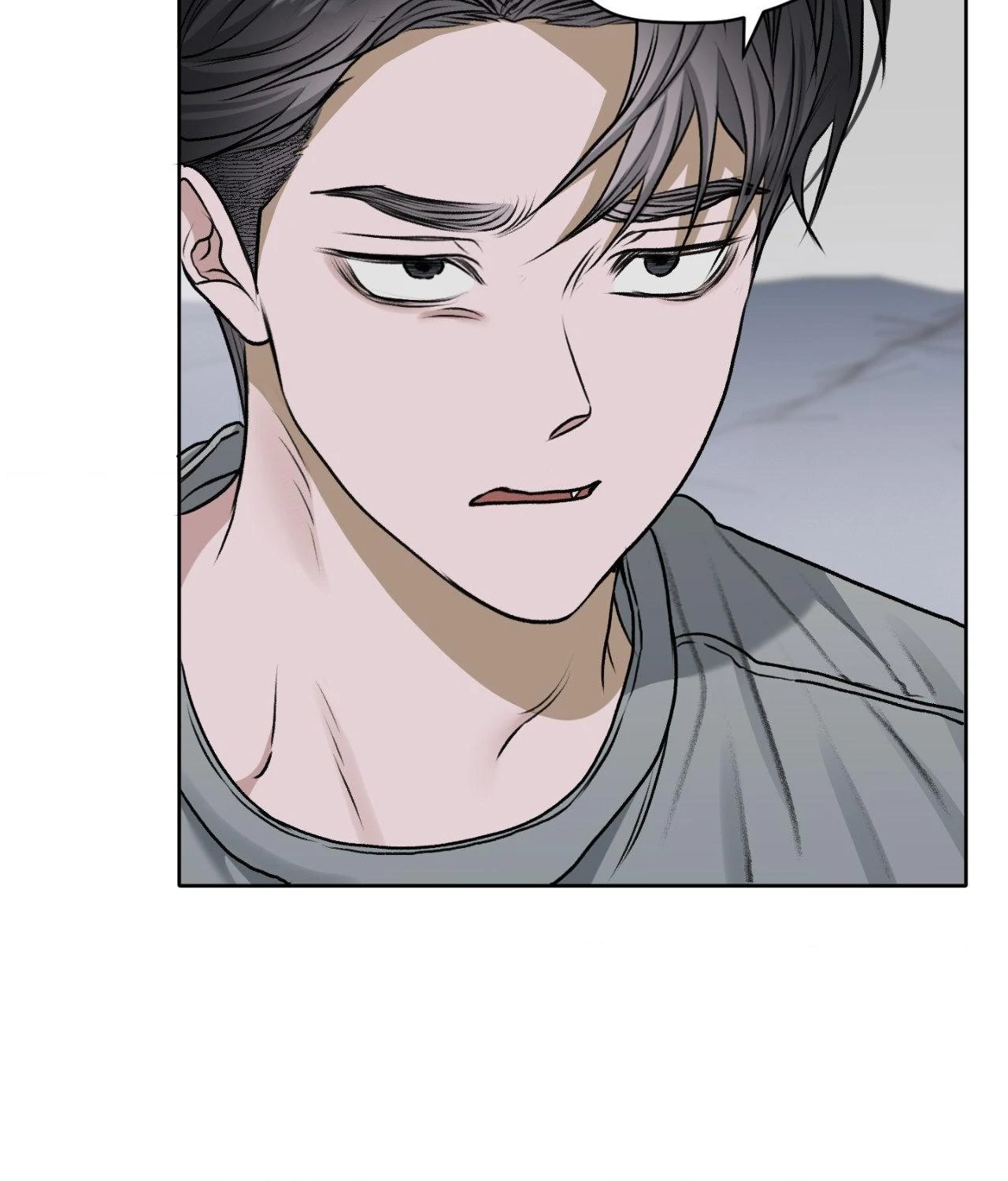 Pond Where Flowers Fall Chapter 47 - Page 11 in English