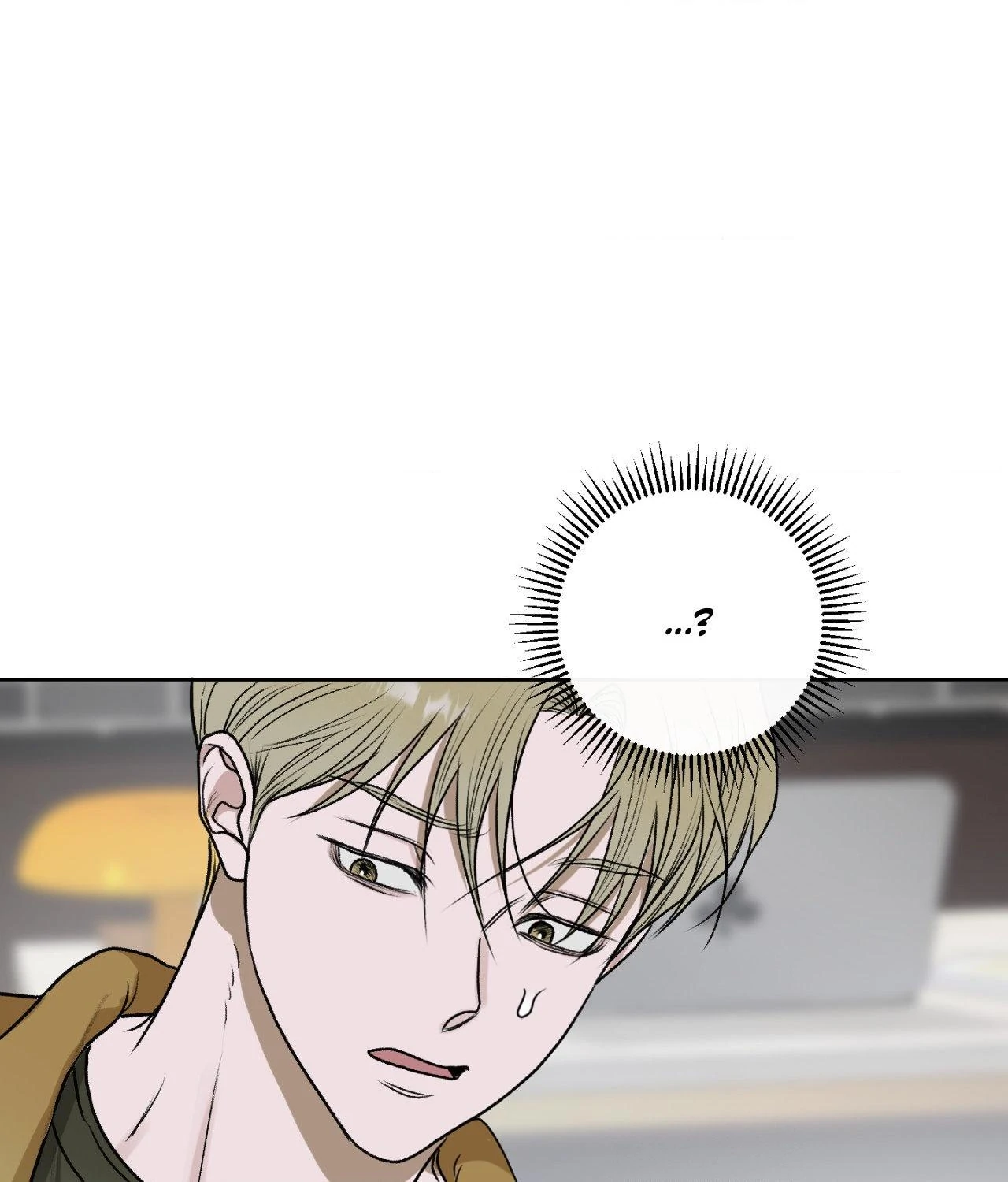 Pond Where Flowers Fall Chapter 47 - Page 48 in English
