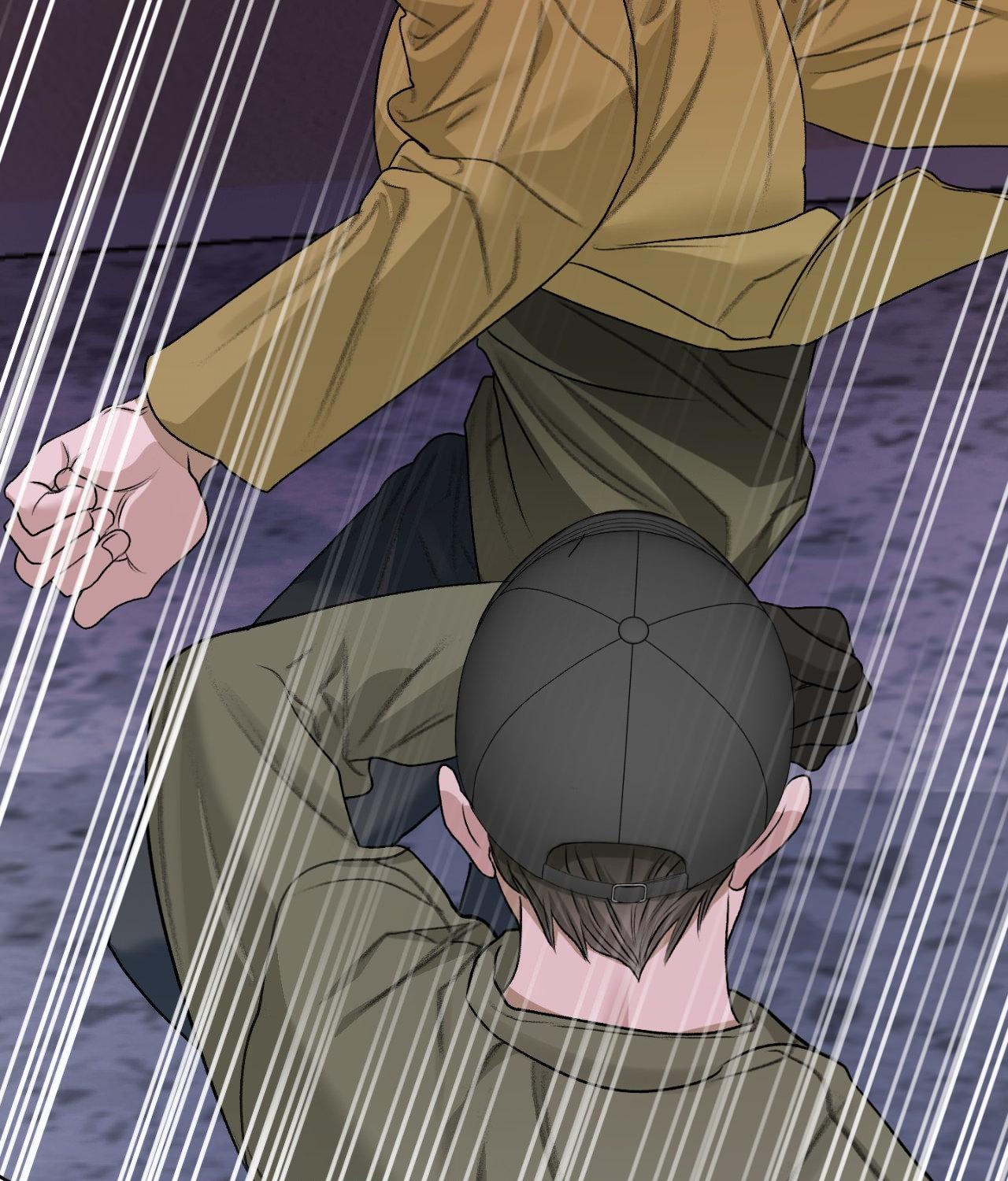 Pond Where Flowers Fall Chapter 48 - Page 73 in English