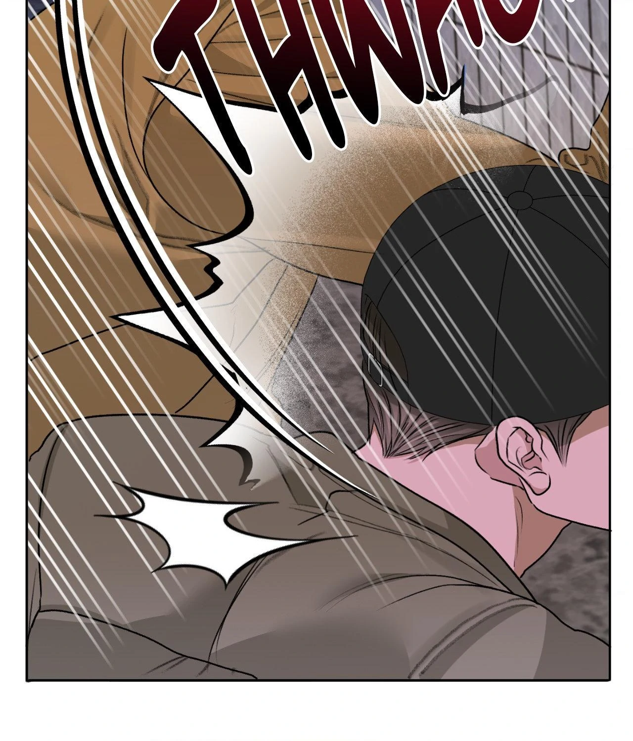 Pond Where Flowers Fall Chapter 48 - Page 75 in English