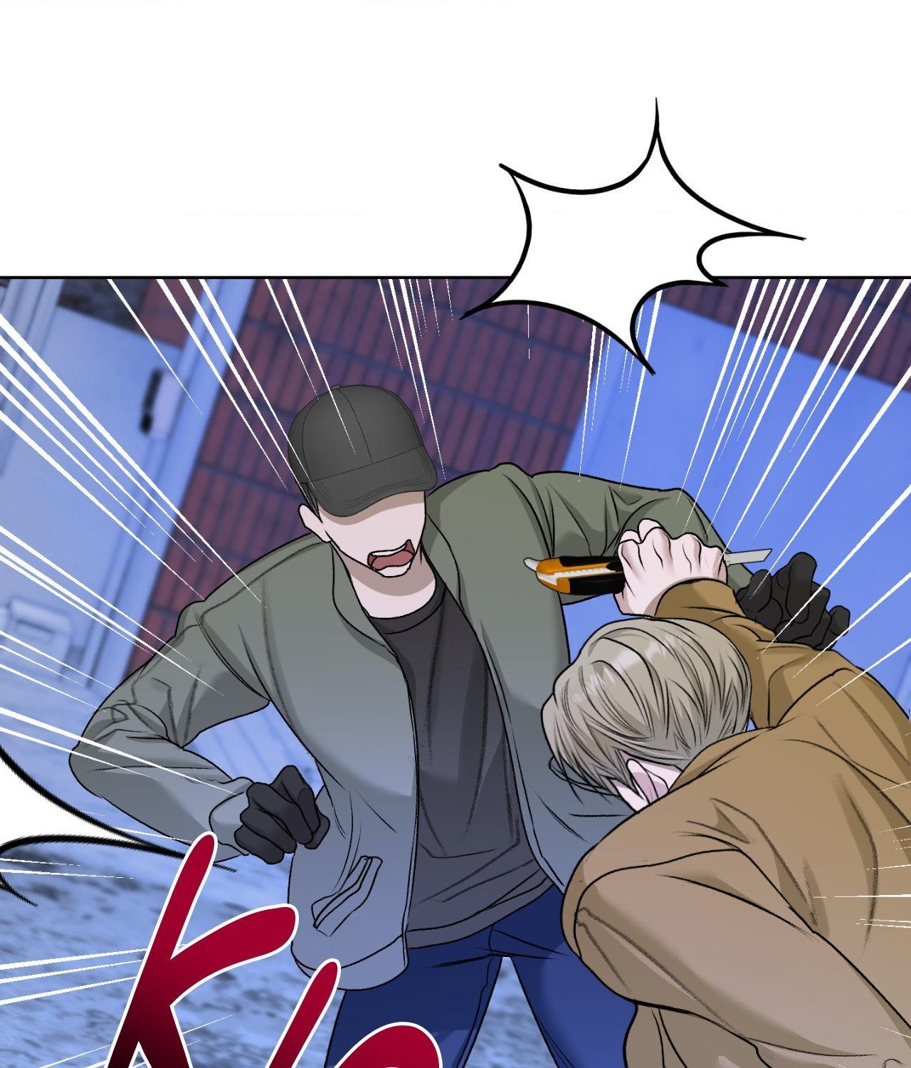 Pond Where Flowers Fall Chapter 49 - Page 27 in English