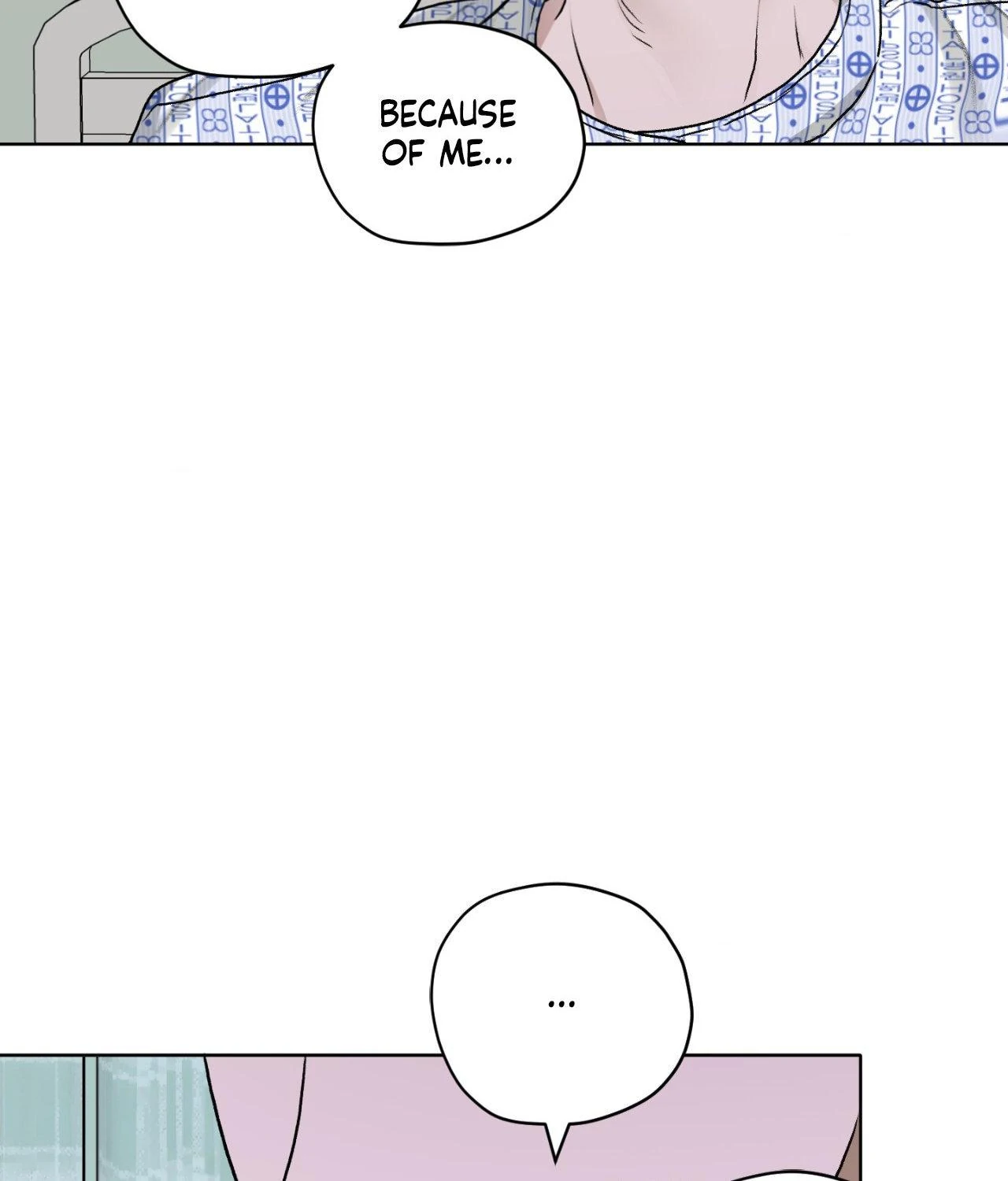 Pond Where Flowers Fall Chapter 49 - Page 71 in English
