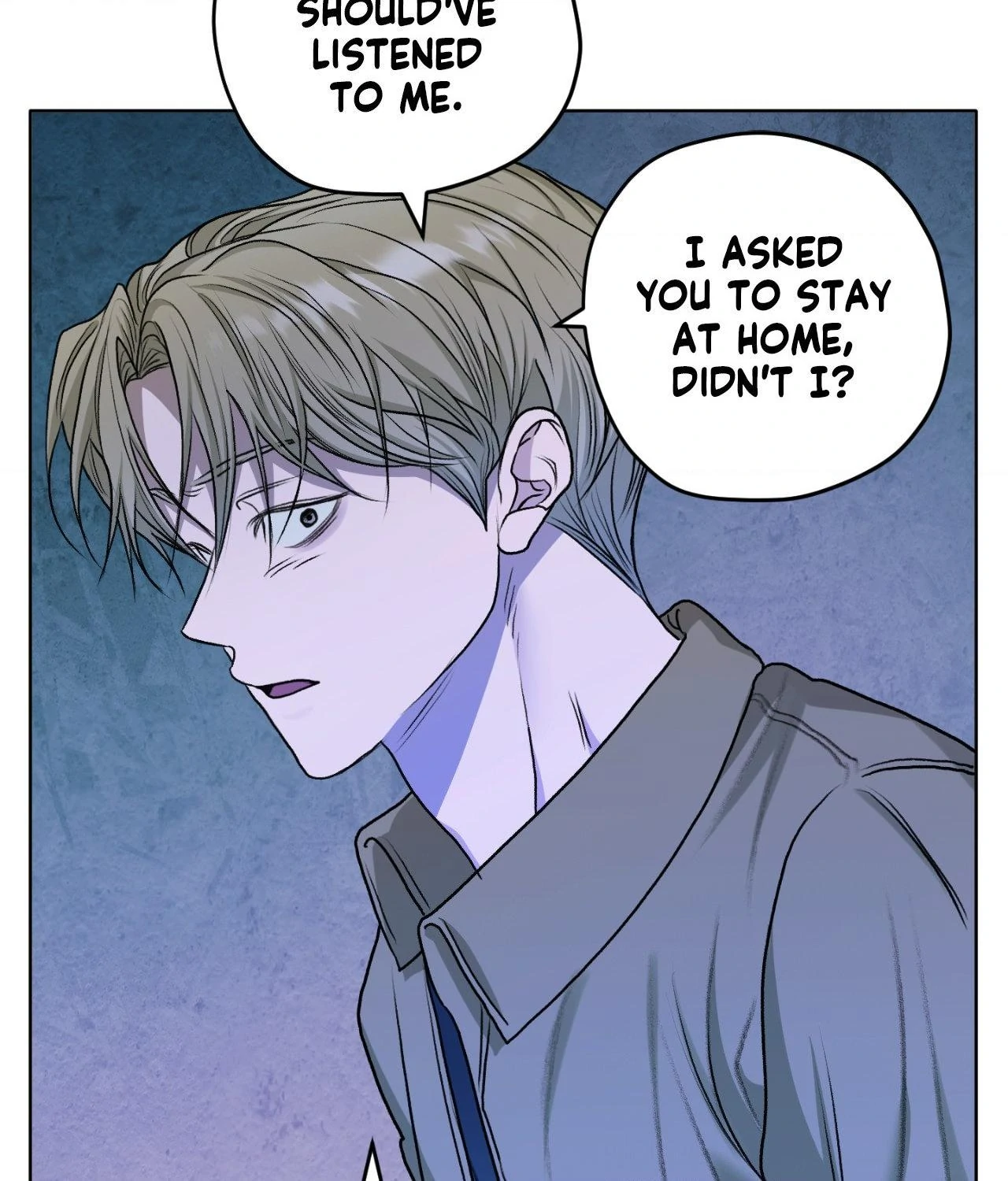 Pond Where Flowers Fall Chapter 49 - Page 73 in English