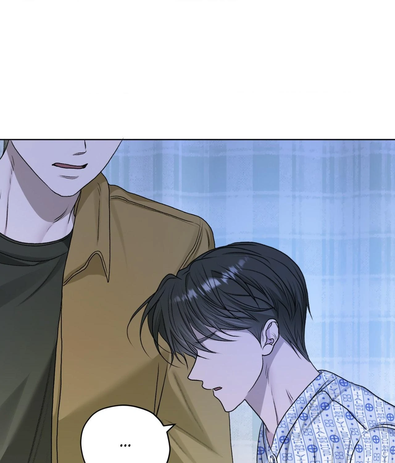 Pond Where Flowers Fall Chapter 49 - Page 78 in English