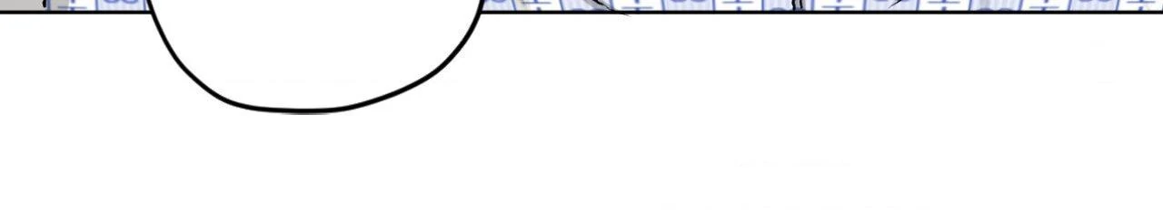 Pond Where Flowers Fall Chapter 49 - Page 84 in English