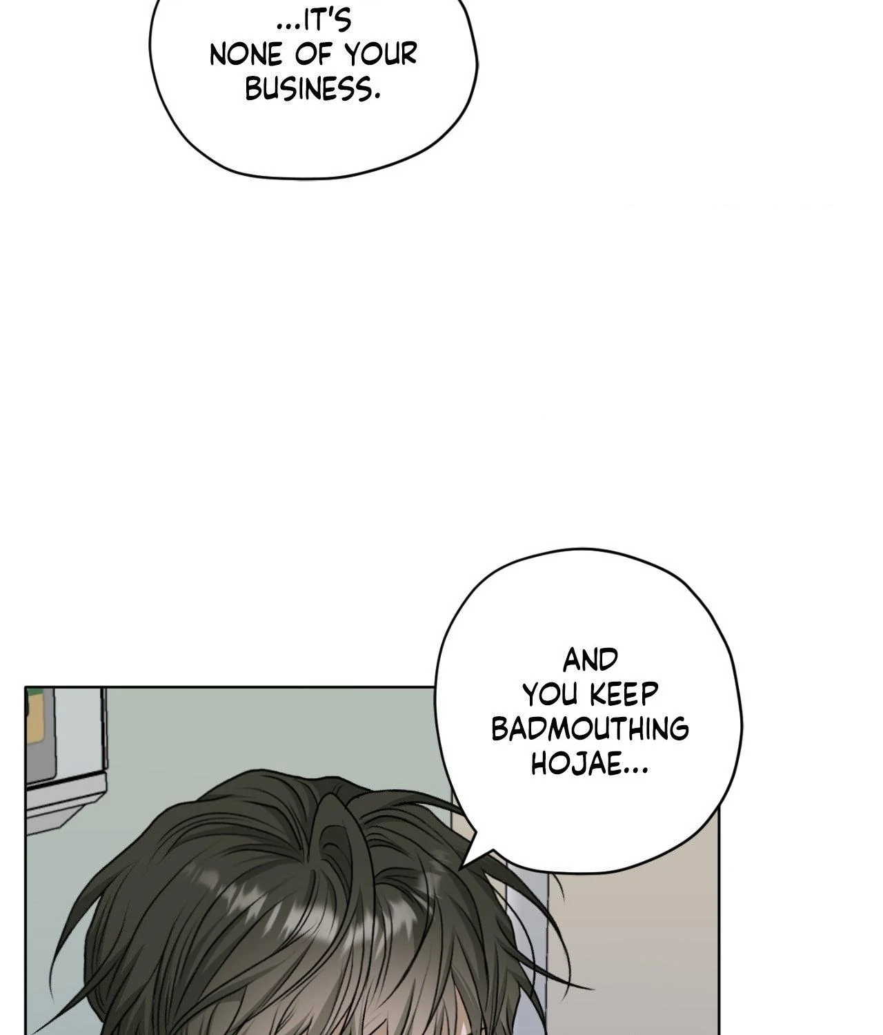 Pond Where Flowers Fall Chapter 49 - Page 89 in English