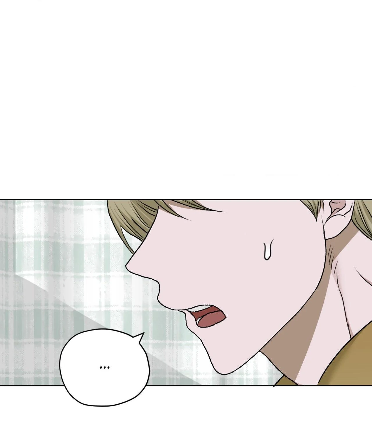 Pond Where Flowers Fall Chapter 49 - Page 93 in English