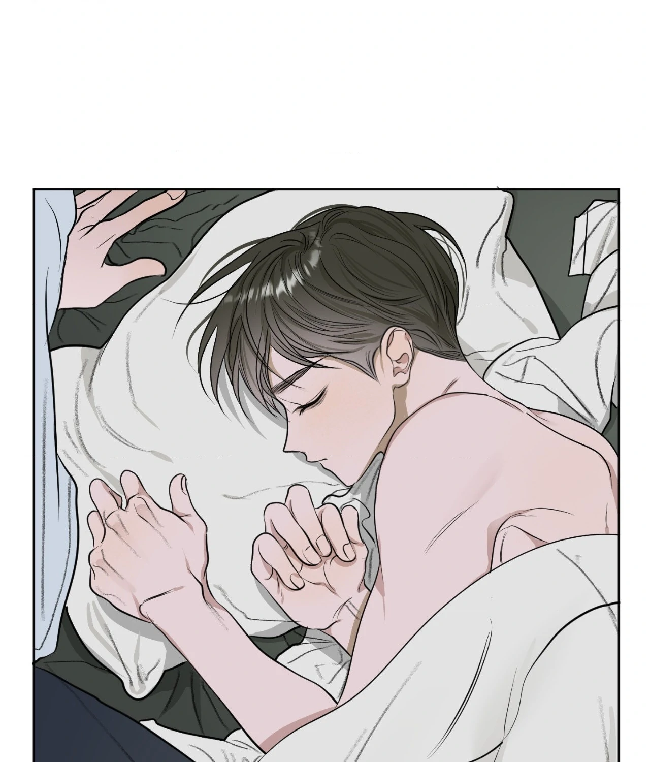 Pond Where Flowers Fall Chapter 5 - Page 49 in English