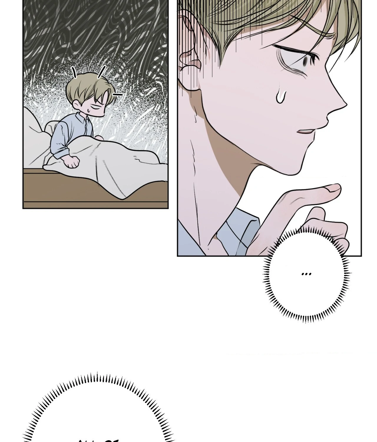 Pond Where Flowers Fall Chapter 5 - Page 52 in English