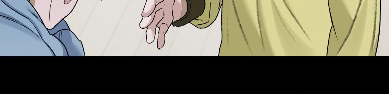 Pond Where Flowers Fall Chapter 50 - Page 14 in English