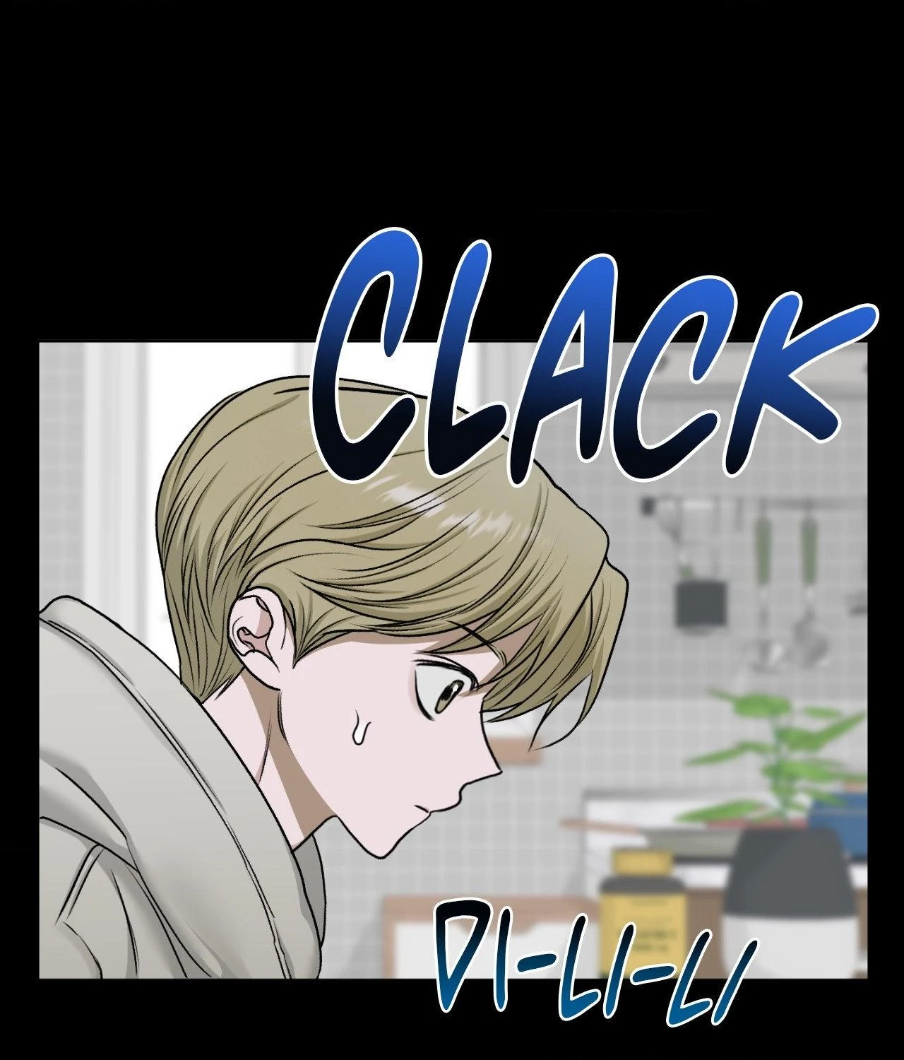 Pond Where Flowers Fall Chapter 51 - Page 12 in English