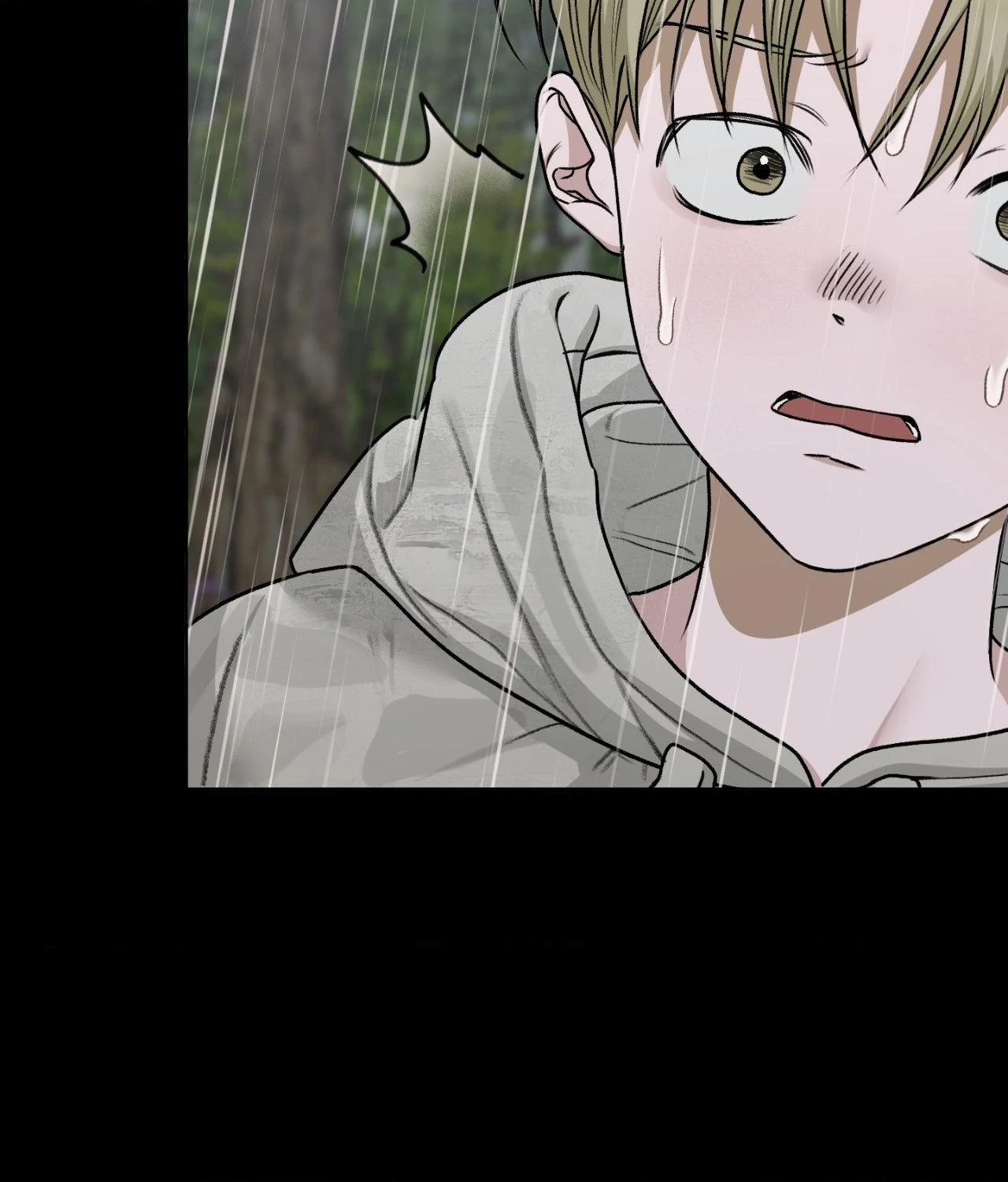 Pond Where Flowers Fall Chapter 51 - Page 70 in English