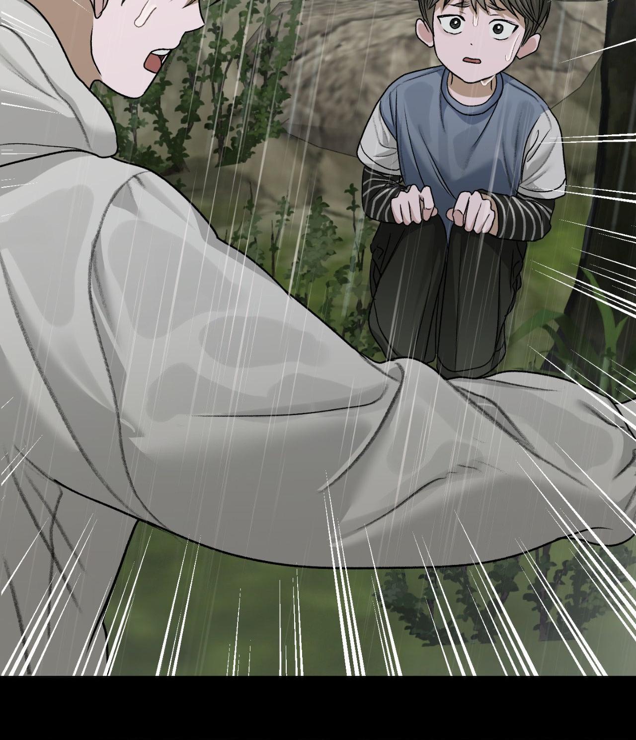 Pond Where Flowers Fall Chapter 51 - Page 72 in English