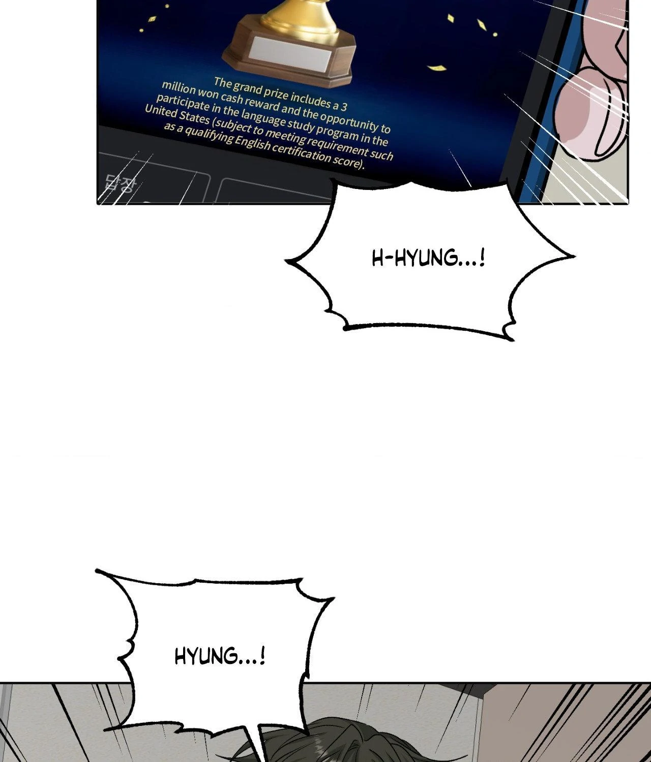 Pond Where Flowers Fall Chapter 52 - Page 84 in English