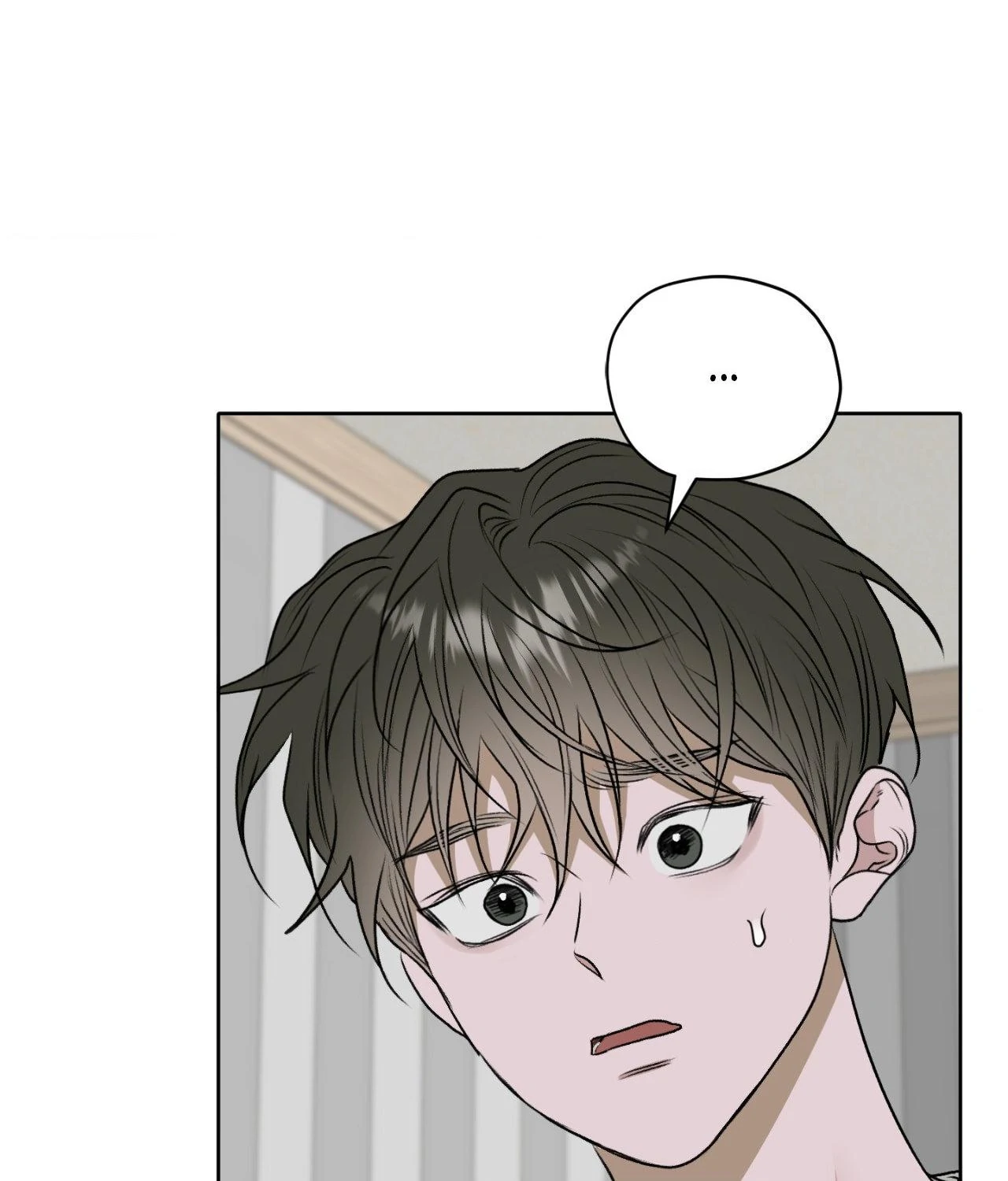 Pond Where Flowers Fall Chapter 52 - Page 88 in English