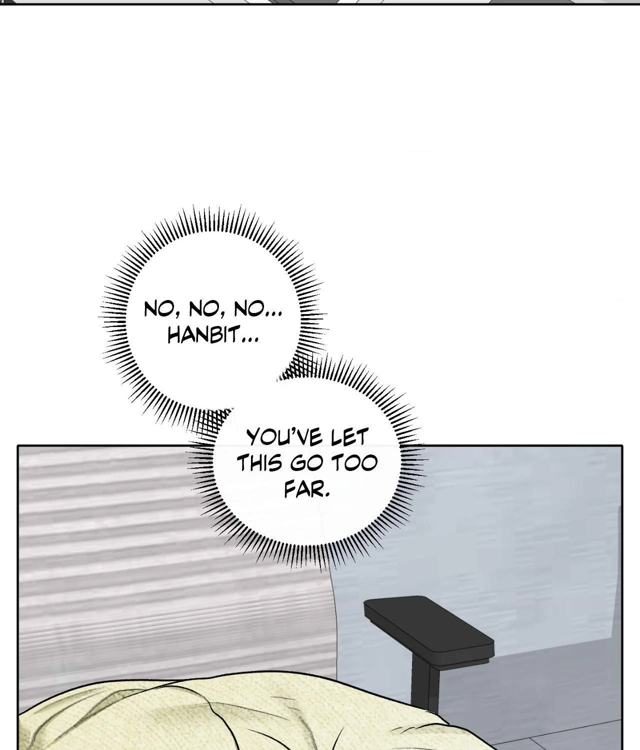 Pond Where Flowers Fall Chapter 54 - Page 17 in English