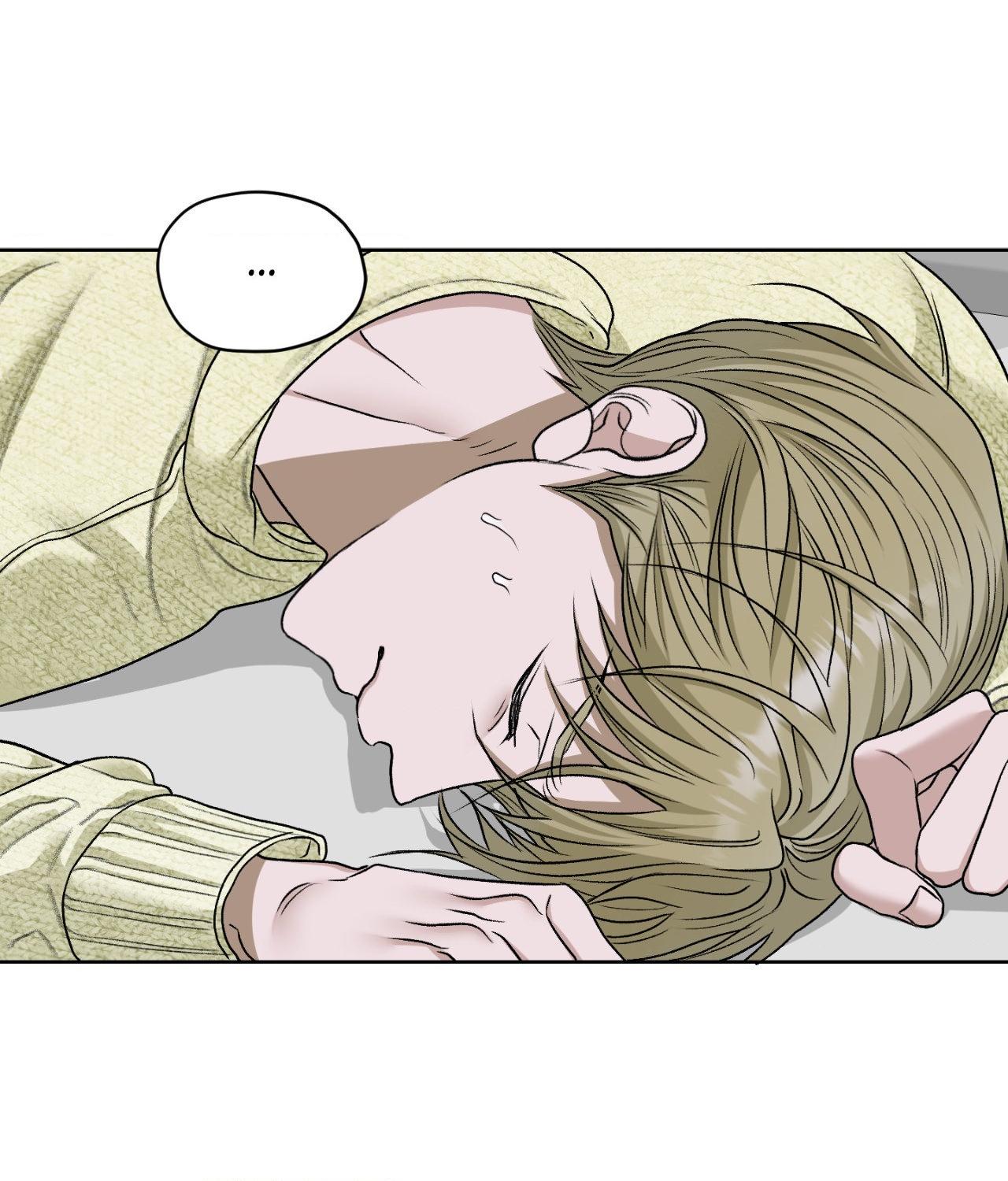 Pond Where Flowers Fall Chapter 54 - Page 19 in English