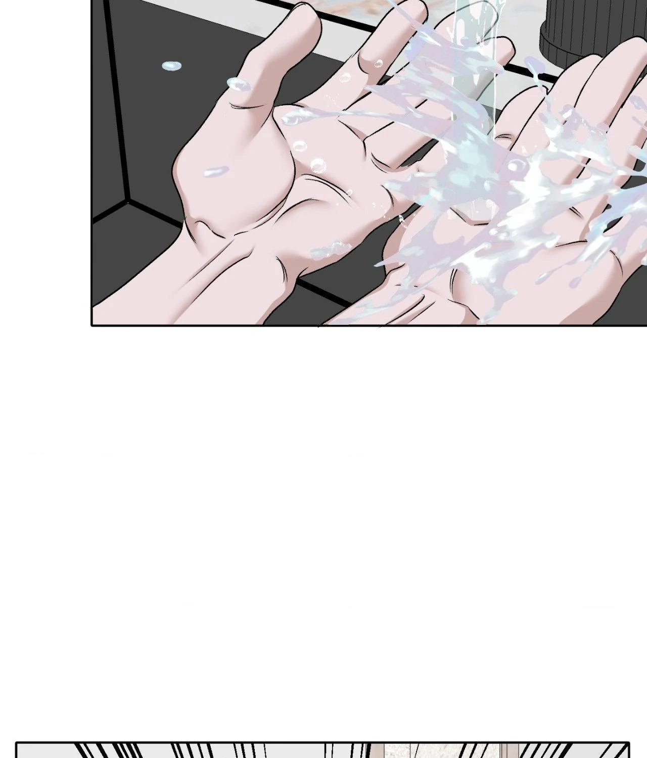 Pond Where Flowers Fall Chapter 54 - Page 25 in English