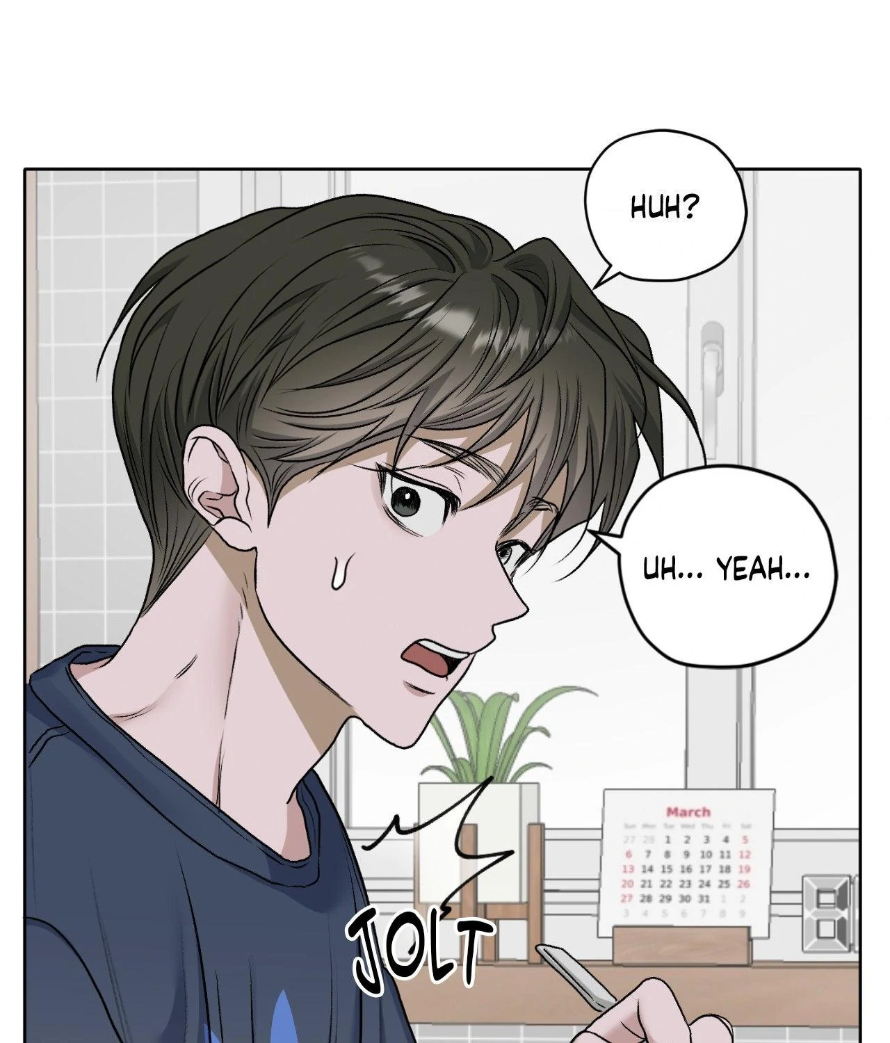 Pond Where Flowers Fall Chapter 54 - Page 73 in English
