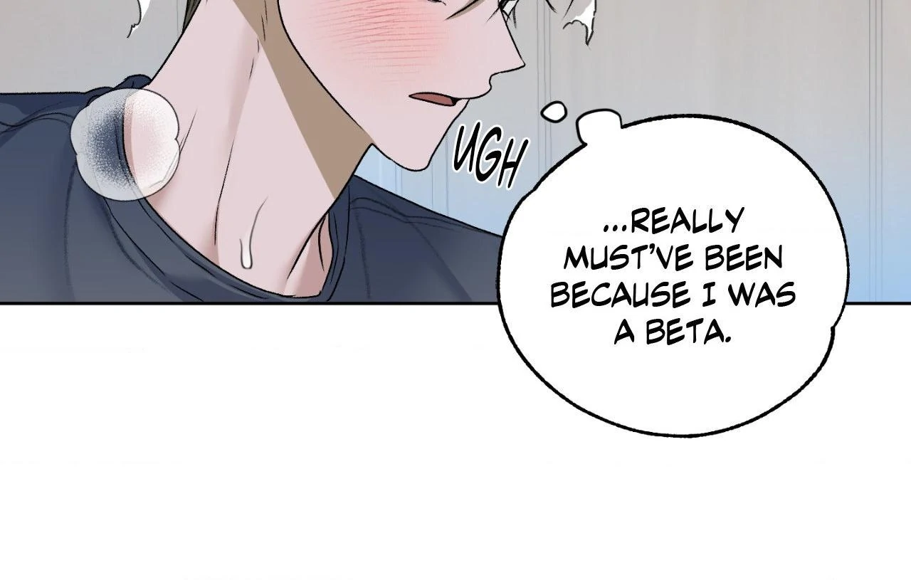 Pond Where Flowers Fall Chapter 55 - Page 15 in English