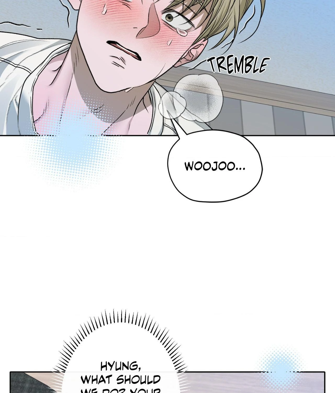 Pond Where Flowers Fall Chapter 56 - Page 3 in English