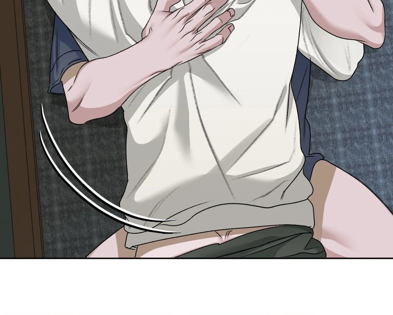 Pond Where Flowers Fall Chapter 56 - Page 37 in English