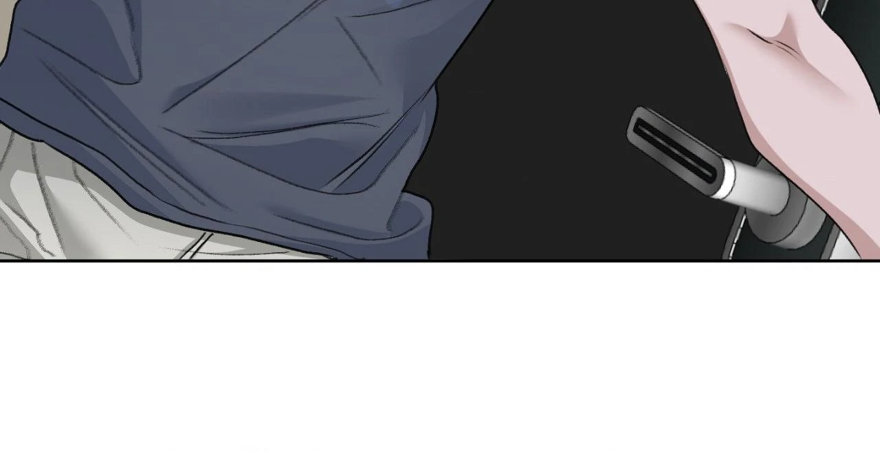 Pond Where Flowers Fall Chapter 56 - Page 65 in English