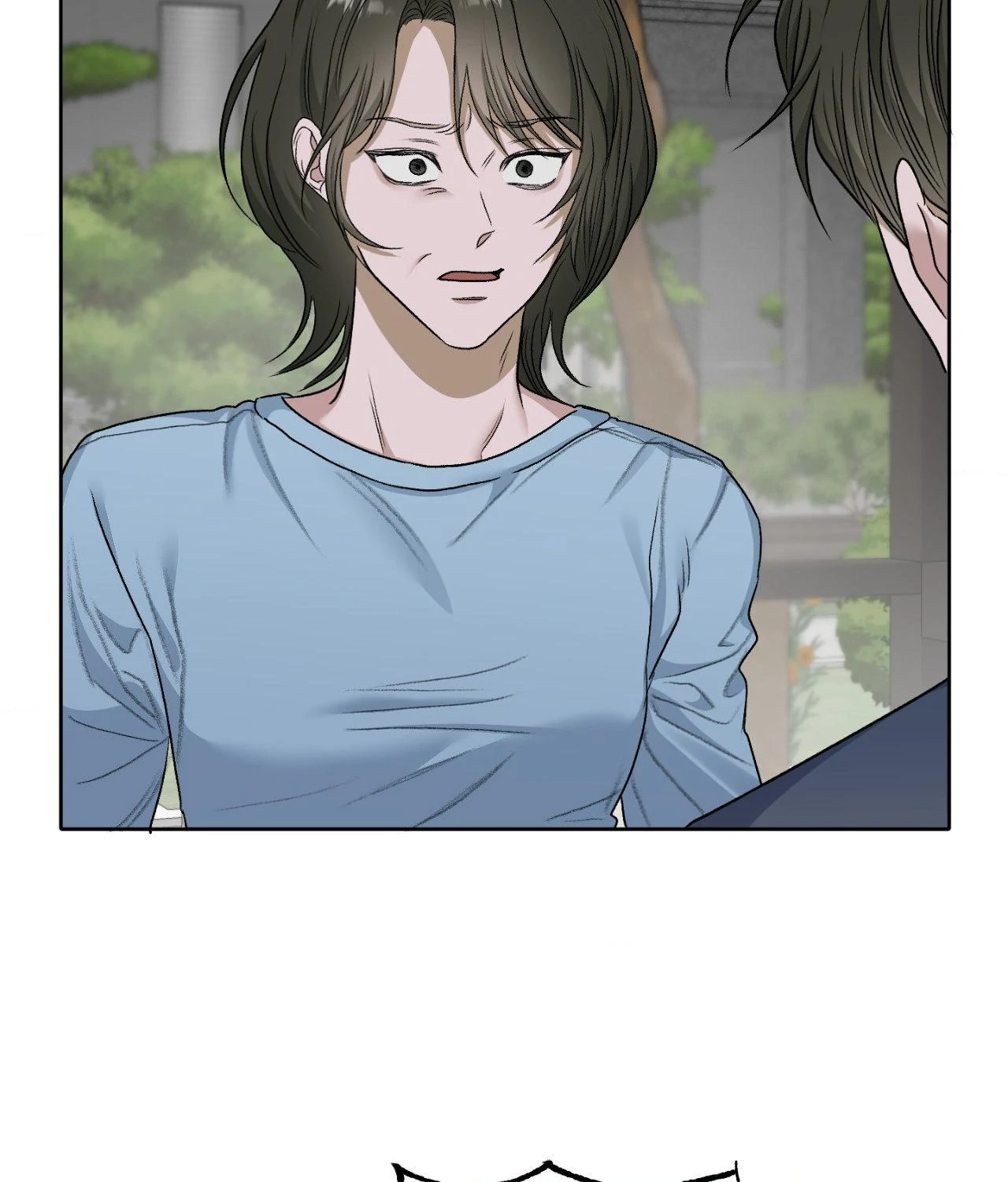 Pond Where Flowers Fall Chapter 56 - Page 84 in English