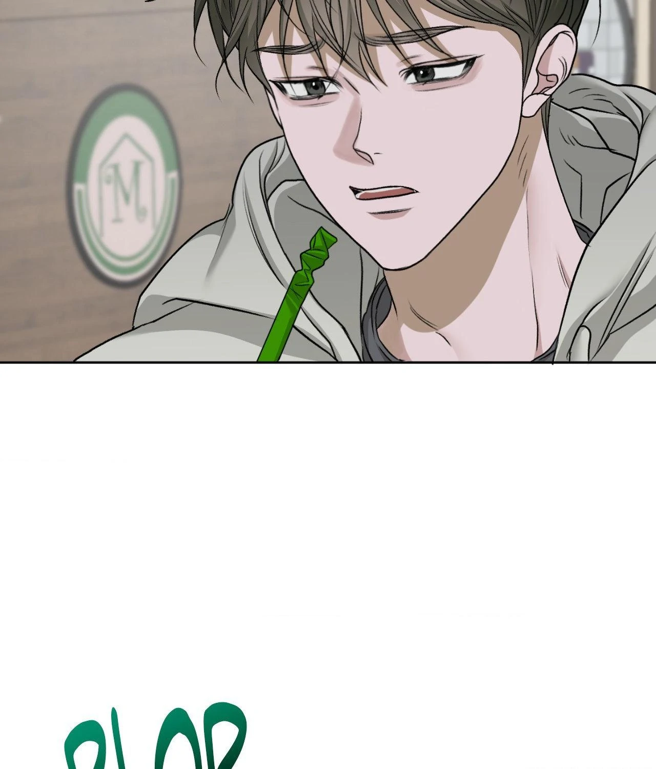 Pond Where Flowers Fall Chapter 57 - Page 50 in English