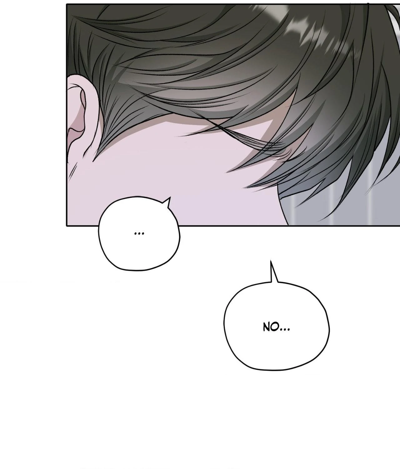 Pond Where Flowers Fall Chapter 59 - Page 104 in English