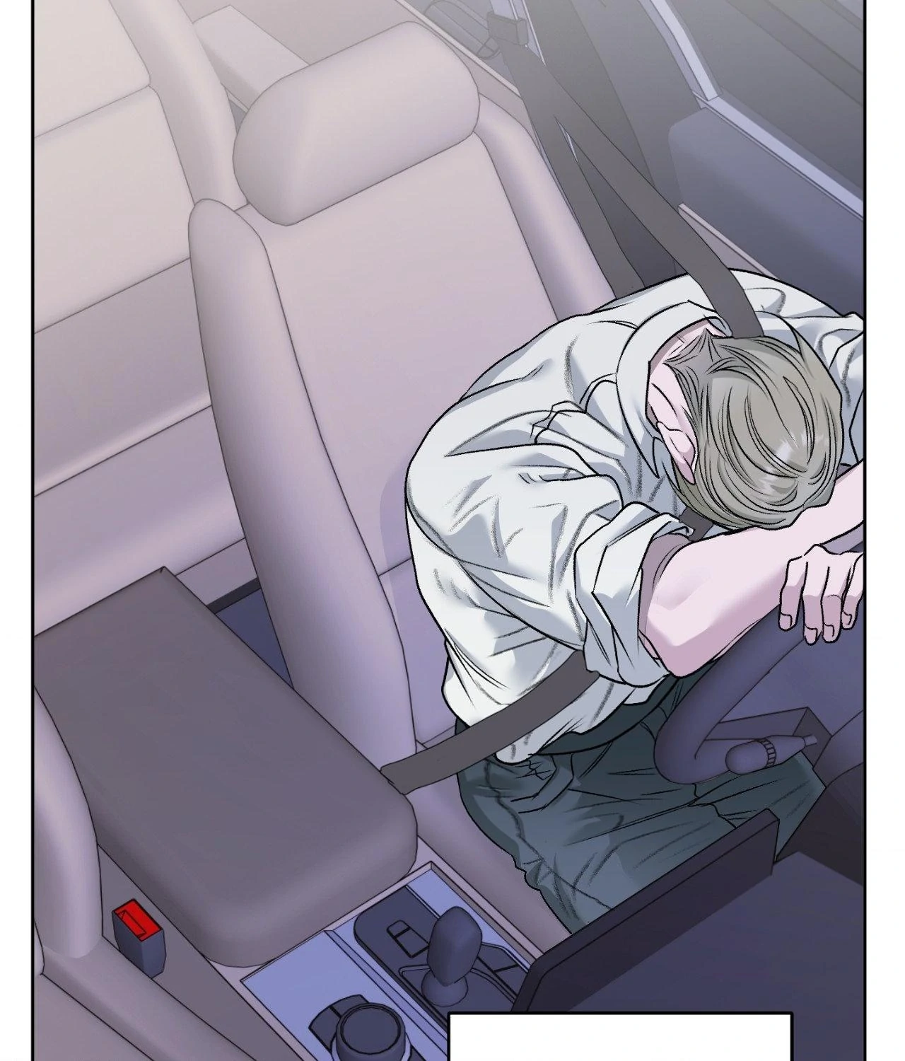 Pond Where Flowers Fall Chapter 59 - Page 12 in English