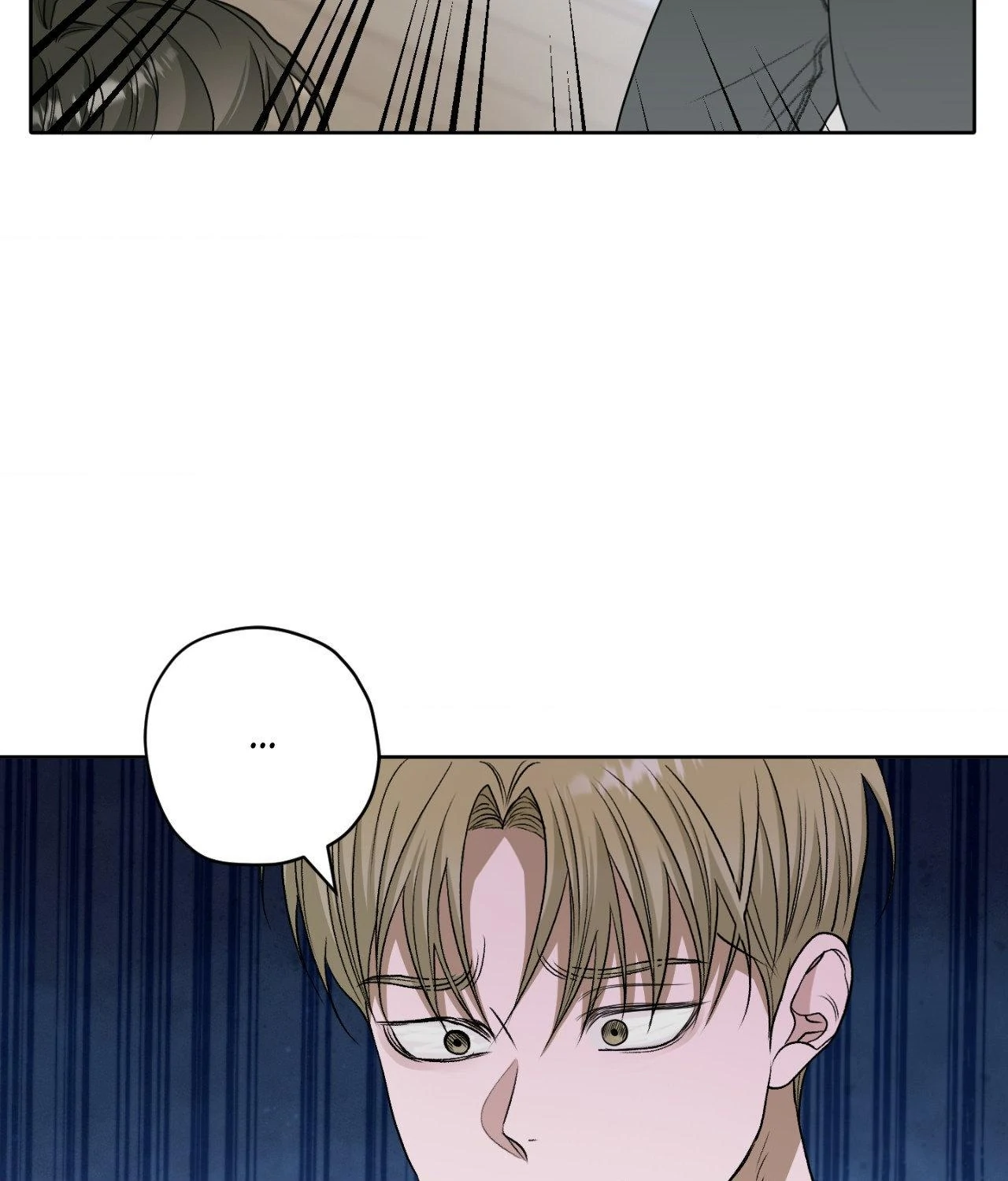 Pond Where Flowers Fall Chapter 59 - Page 56 in English