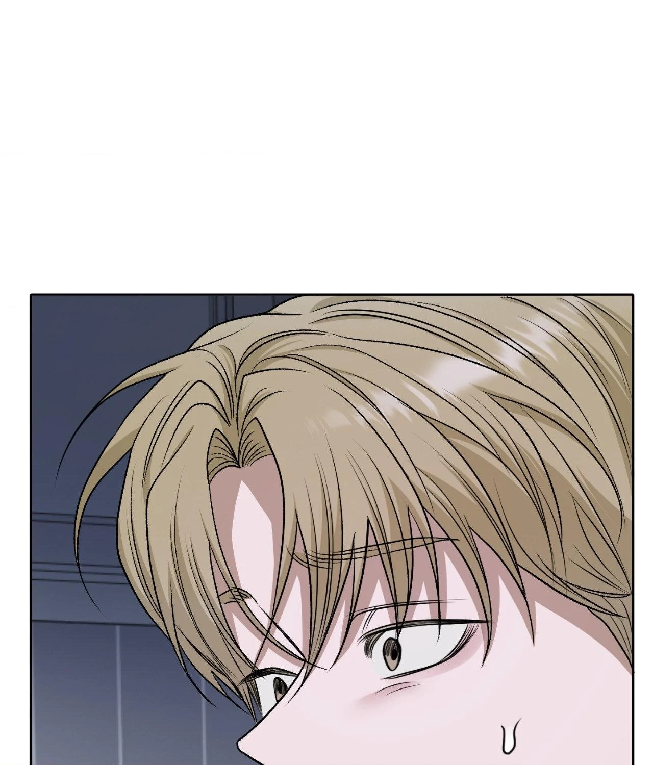 Pond Where Flowers Fall Chapter 59 - Page 70 in English