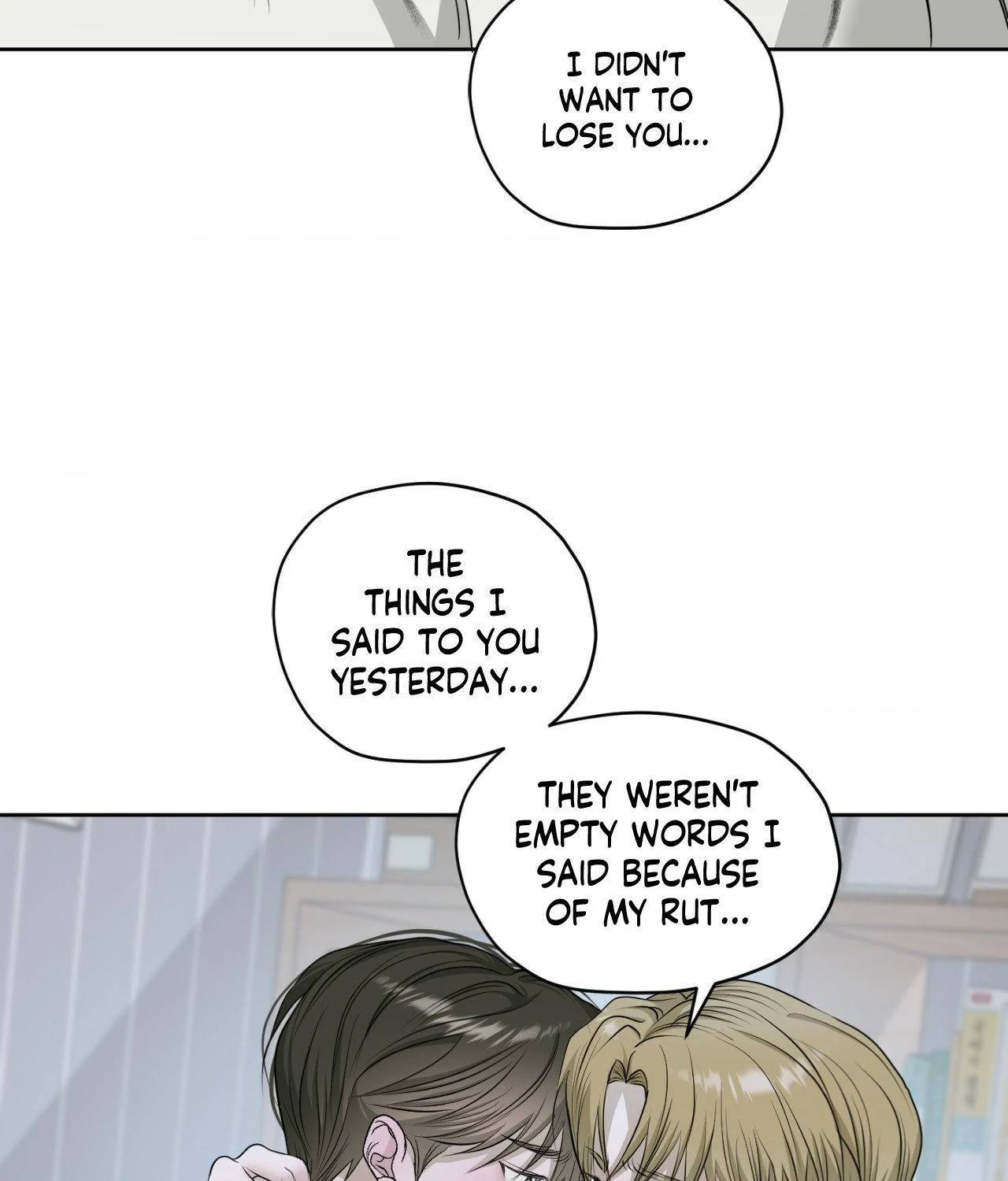 Pond Where Flowers Fall Chapter 59 - Page 82 in English