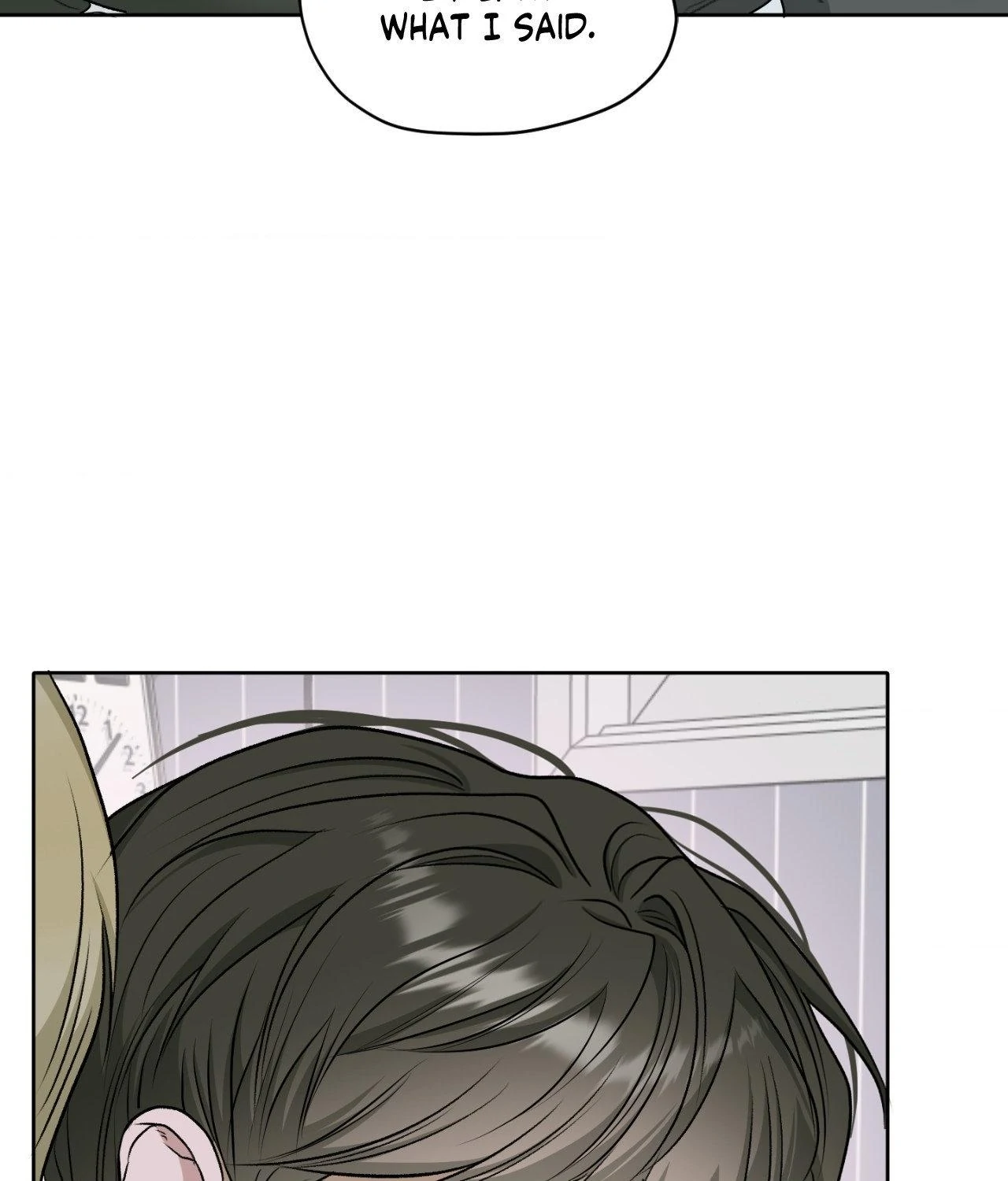 Pond Where Flowers Fall Chapter 59 - Page 84 in English