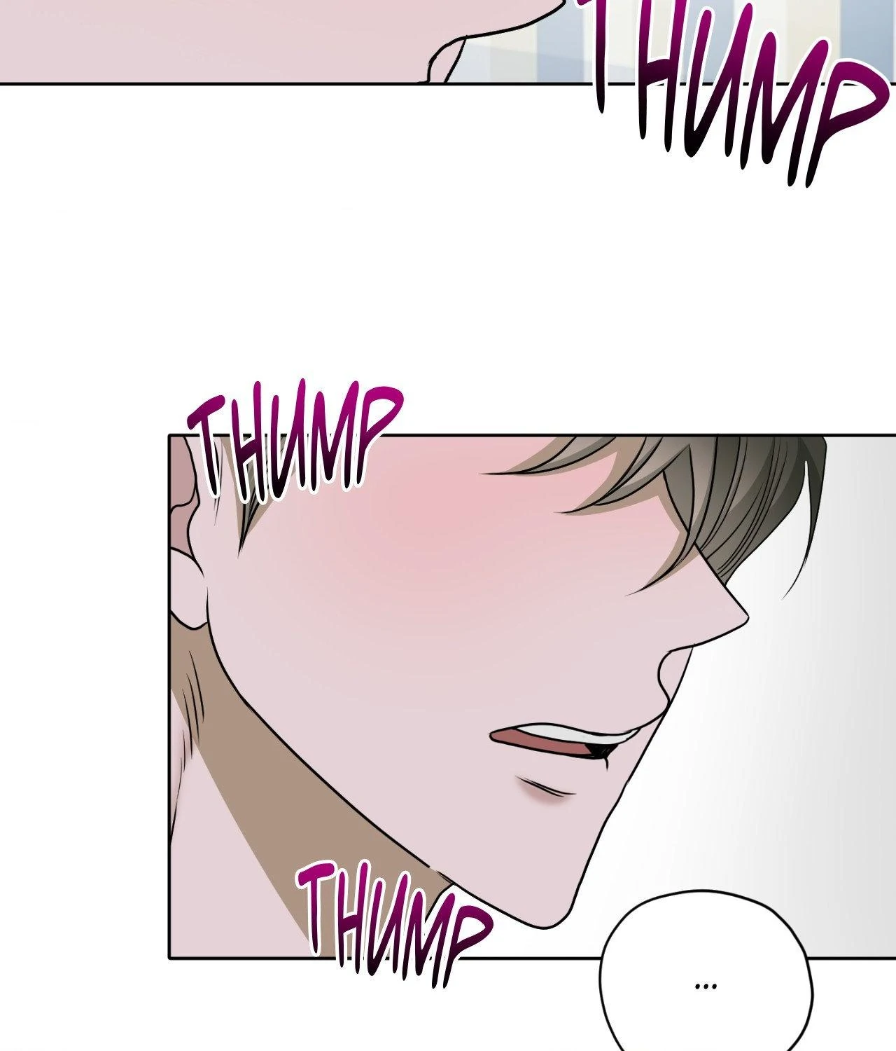 Pond Where Flowers Fall Chapter 59 - Page 87 in English