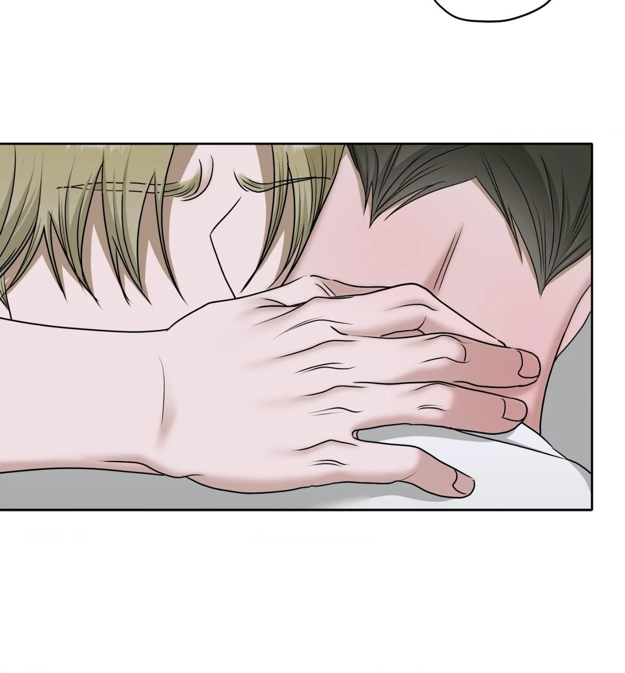 Pond Where Flowers Fall Chapter 59 - Page 88 in English