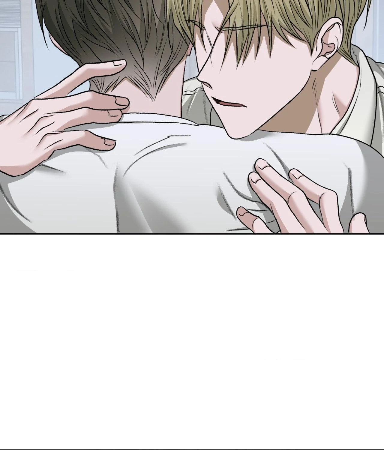 Pond Where Flowers Fall Chapter 59 - Page 98 in English